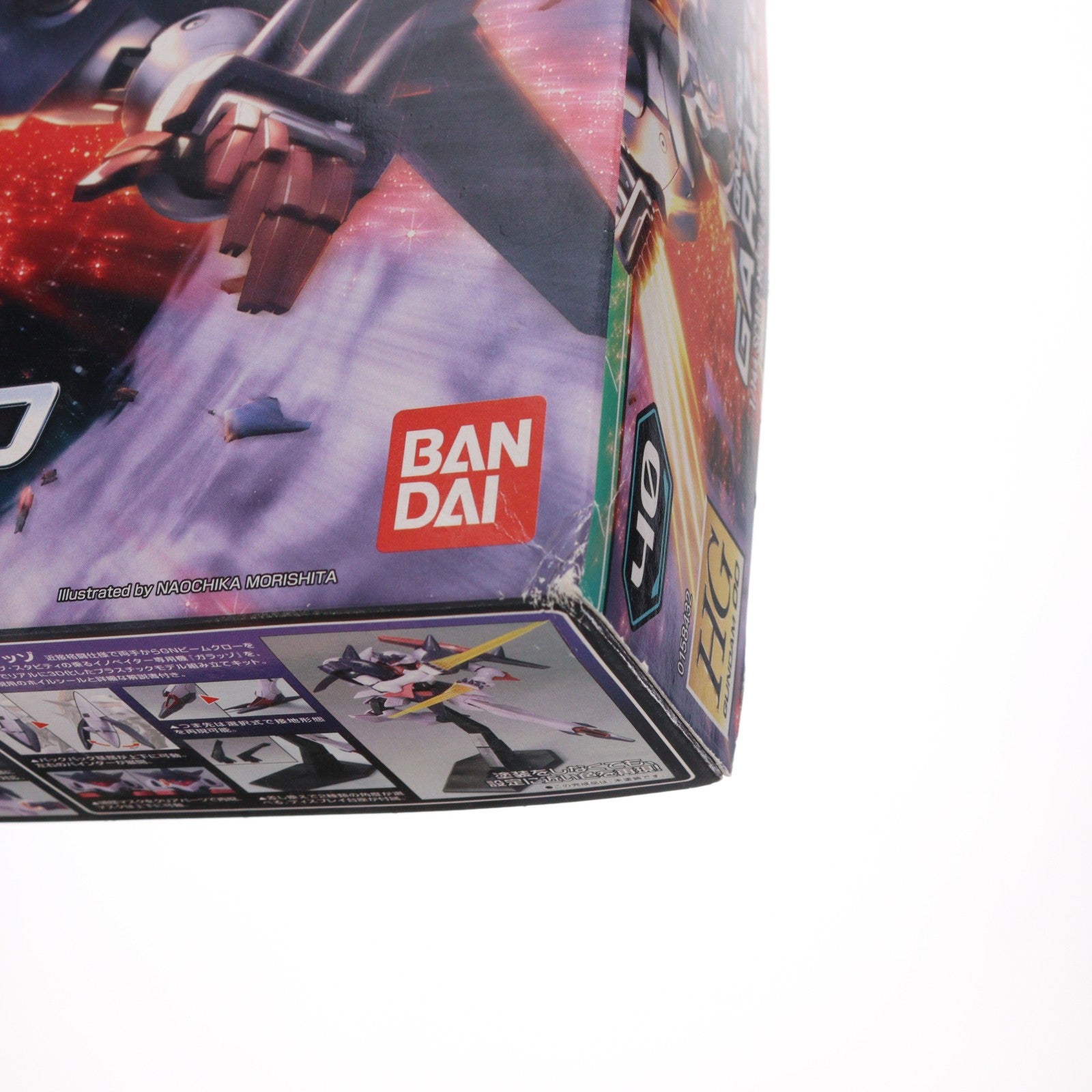 【中古即納】[PTM] HG 1/144 GNZ-005 ガラッゾ 機動戦士ガンダム00(ダブルオー) プラモデル(0158432) バンダイ(20090310)