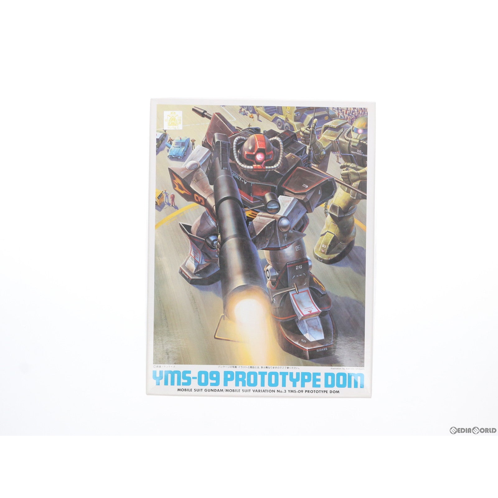 【中古即納】[PTM] 1/144 プロトドム 機動戦士ガンダム MSV プラモデル(0001308) バンダイ(20080101)