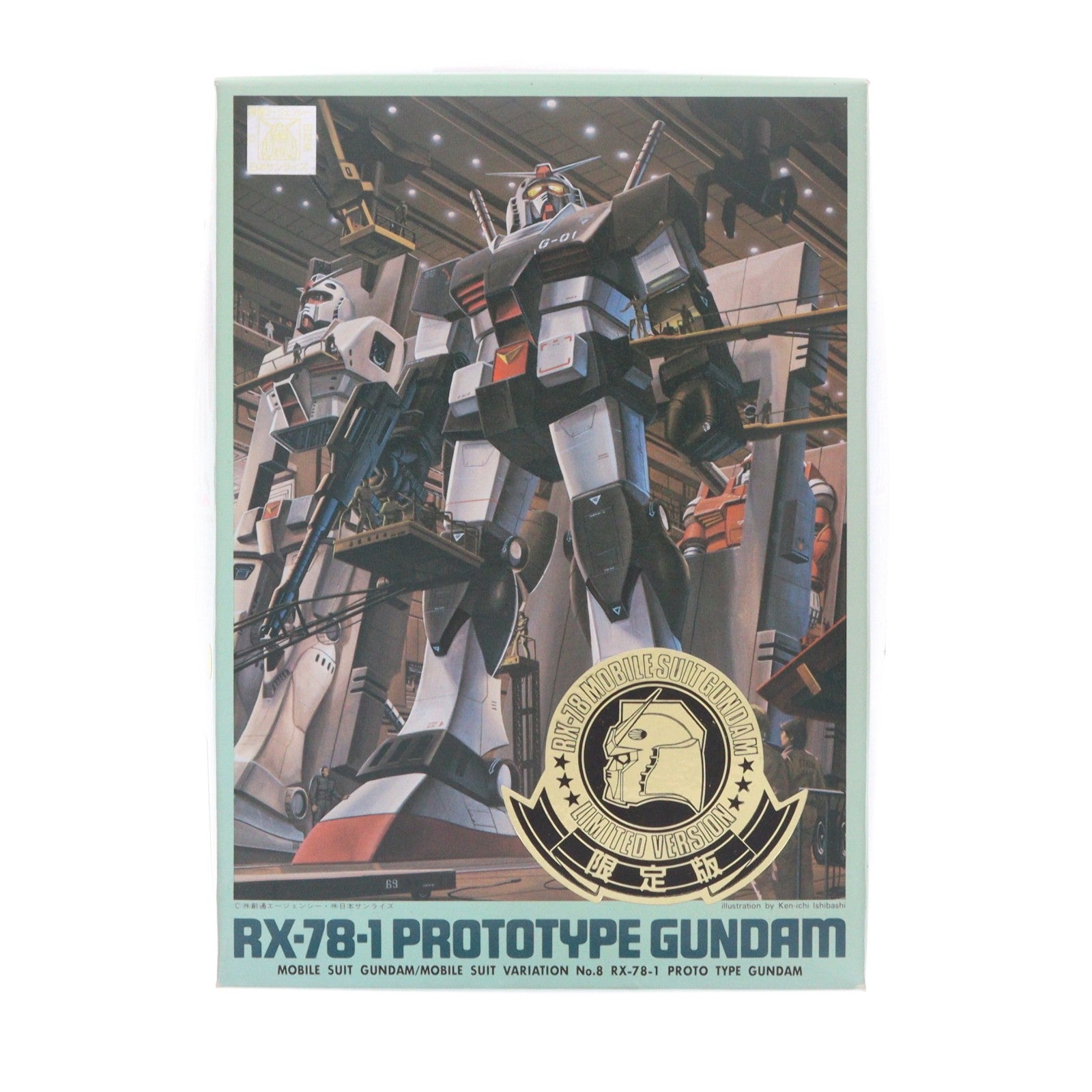 【中古即納】[PTM] 1/144 RX-78-1 プロトタイプガンダム 金メッキ限定版 機動戦士ガンダム MSV(モビルスーツバリエーション) MSバリエーションNo.8 プラモデル(0023034) バンダイ(19991231)
