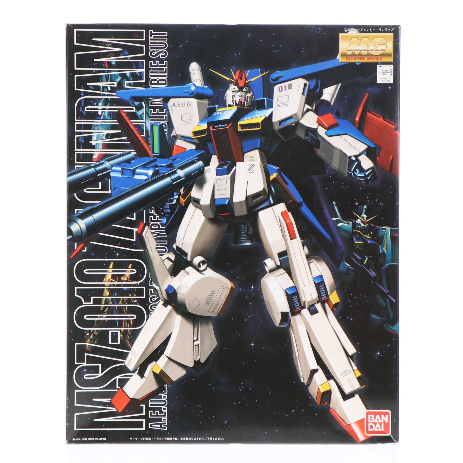 【中古即納】[PTM] MG 1/100 MSZ-010 ダブルゼータガンダム 機動戦士ガンダムZZ(ダブルゼータ) プラモデル(0071690) バンダイ(20131019)