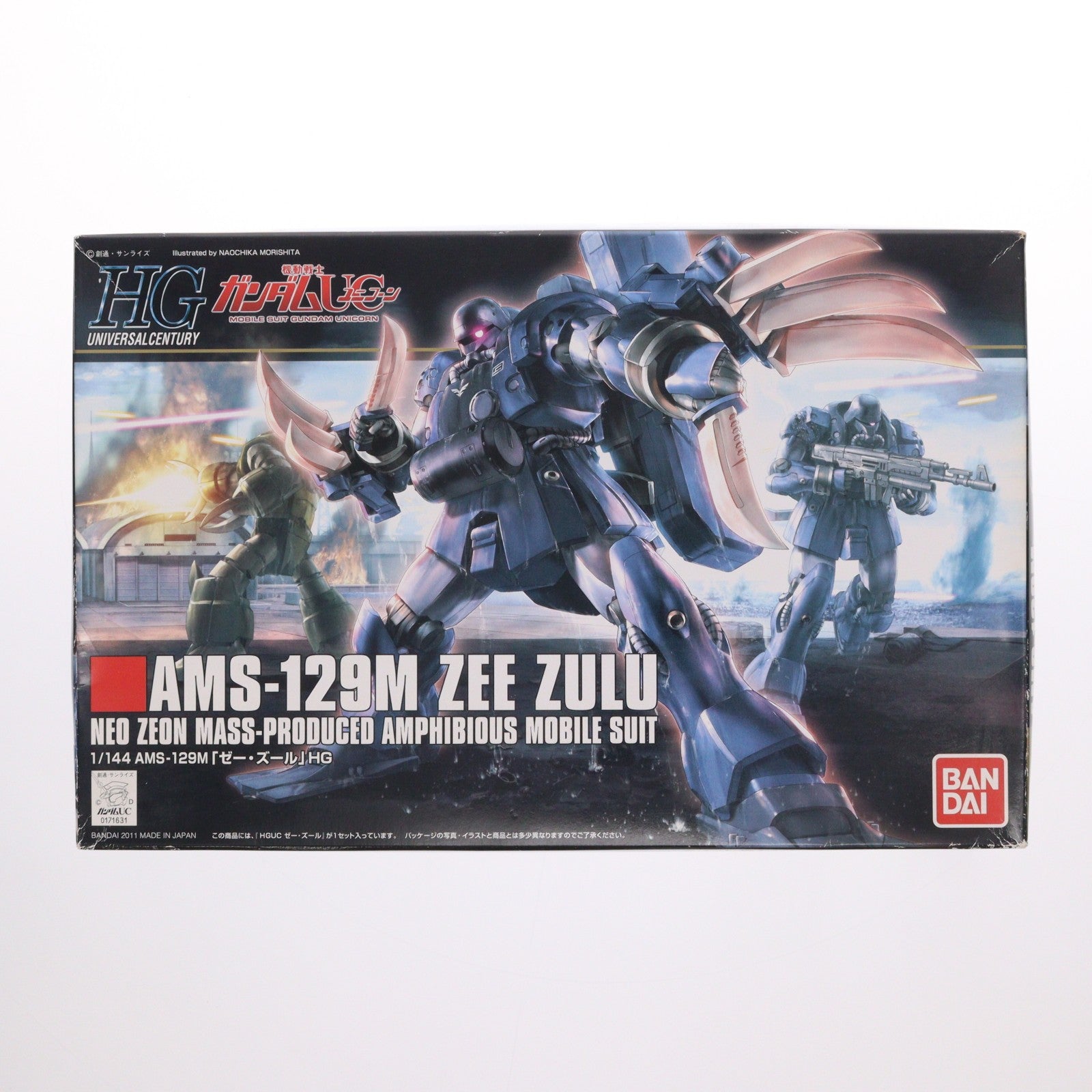 【中古即納】[PTM] HGUC 1/144 ゼー・ズール 機動戦士ガンダムUC(ユニコーン) プラモデル バンダイ(20180316)