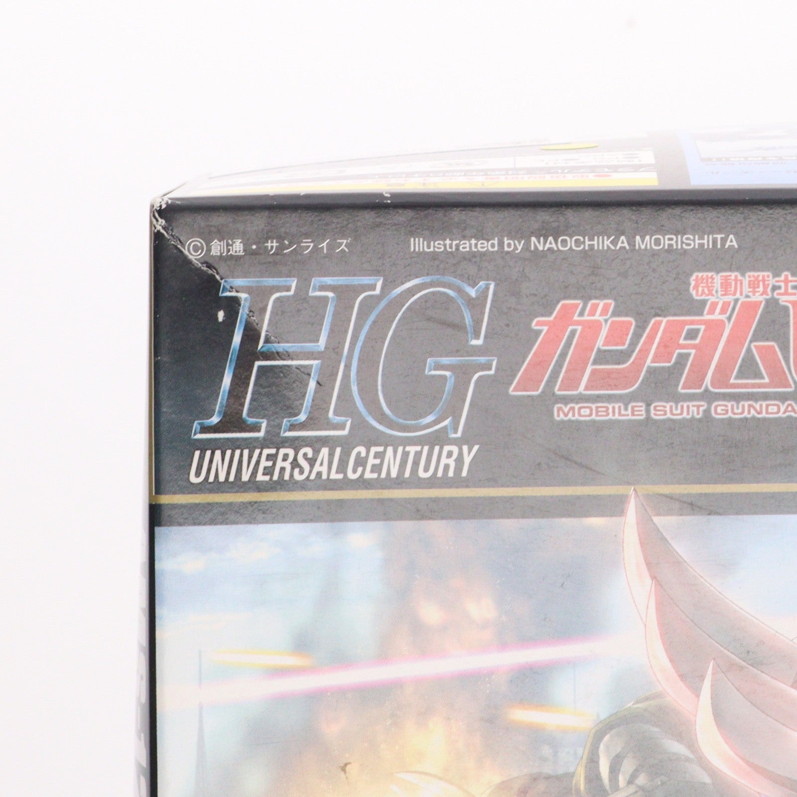 【中古即納】[PTM] HGUC 1/144 ゼー・ズール 機動戦士ガンダムUC(ユニコーン) プラモデル バンダイ(20180316)