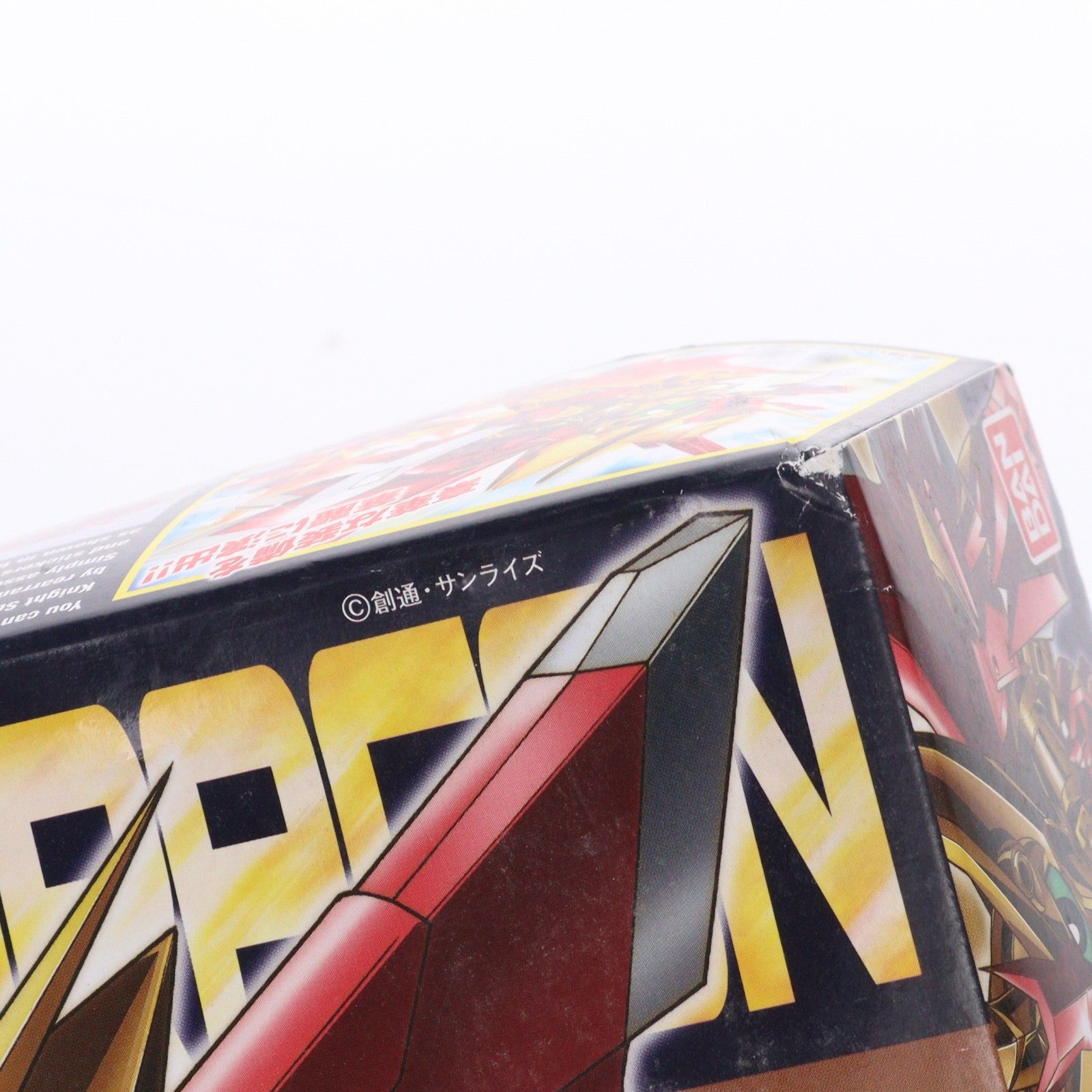 【中古即納】[PTM] SDガンダム BB戦士 400 LEGEND BB 騎士スペリオルドラゴン SDガンダム外伝 プラモデル(0206318) バンダイ(20200430)