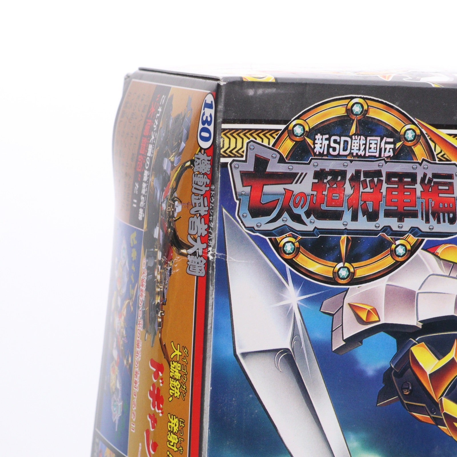 【中古即納】[PTM] SDガンダム BB戦士 130 機動武者大鋼(キドウムシャダイハガネ) 新SD戦国伝 七人の超将軍編 プラモデル(0044036) バンダイ(20181026)