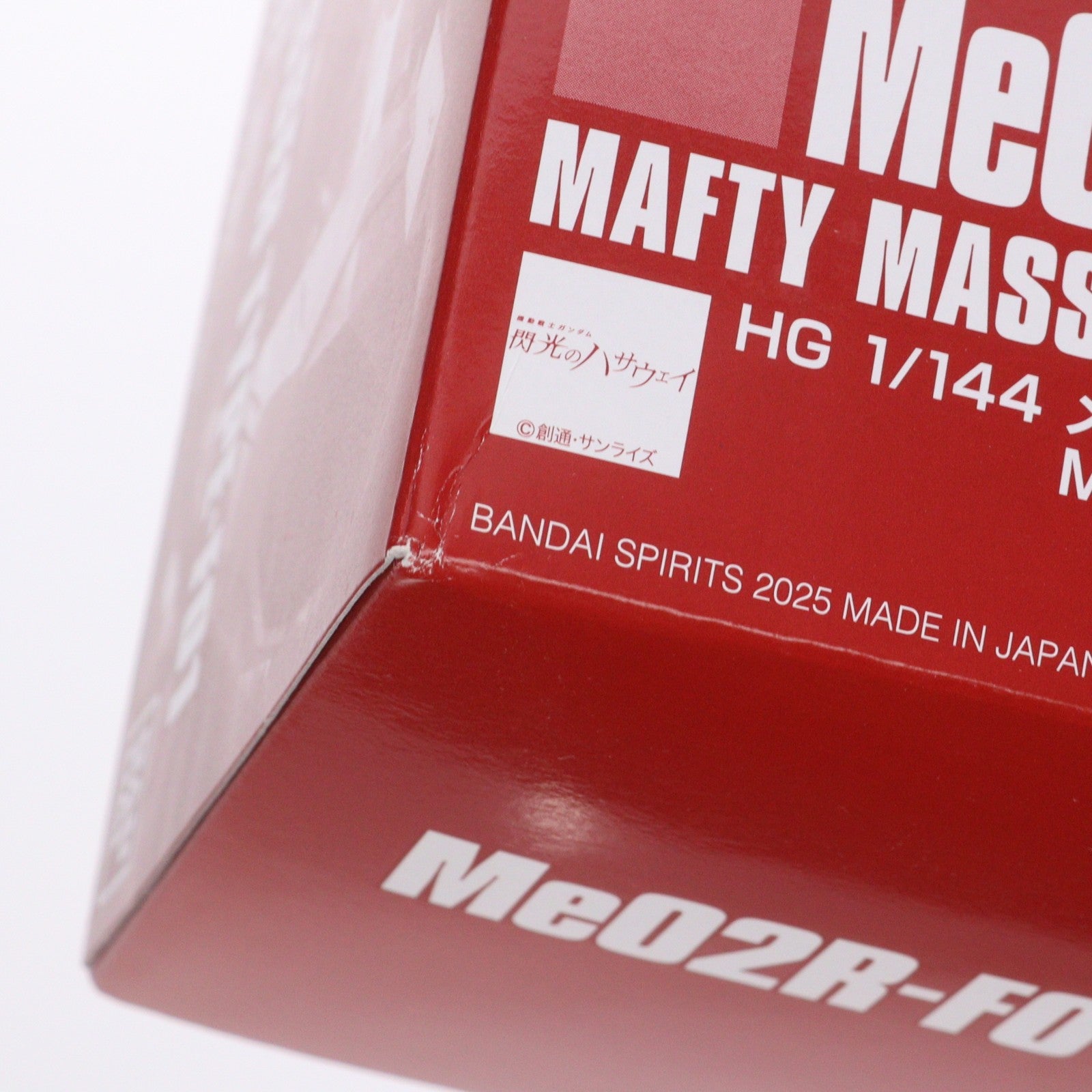 【中古即納】[PTM] イベント限定 HG 1/144 Me02R-F01 メッサーF01型[クリアカラー] 機動戦士ガンダム 閃光のハサウェイ プラモデル(5067474) バンダイスピリッツ(20250208)
