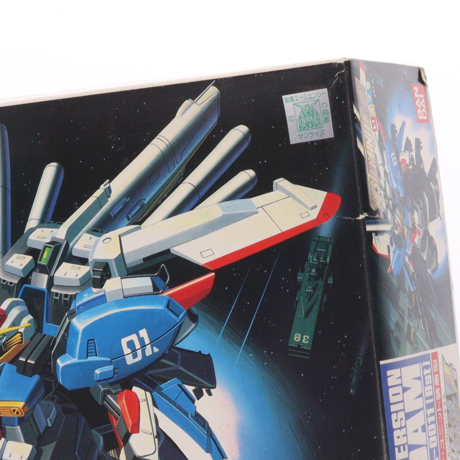 【中古即納】[PTM] 1/144 SガンダムBST(ブースターユニット) ガンダム・センチネル プラモデル(0025053) バンダイ(20180410)