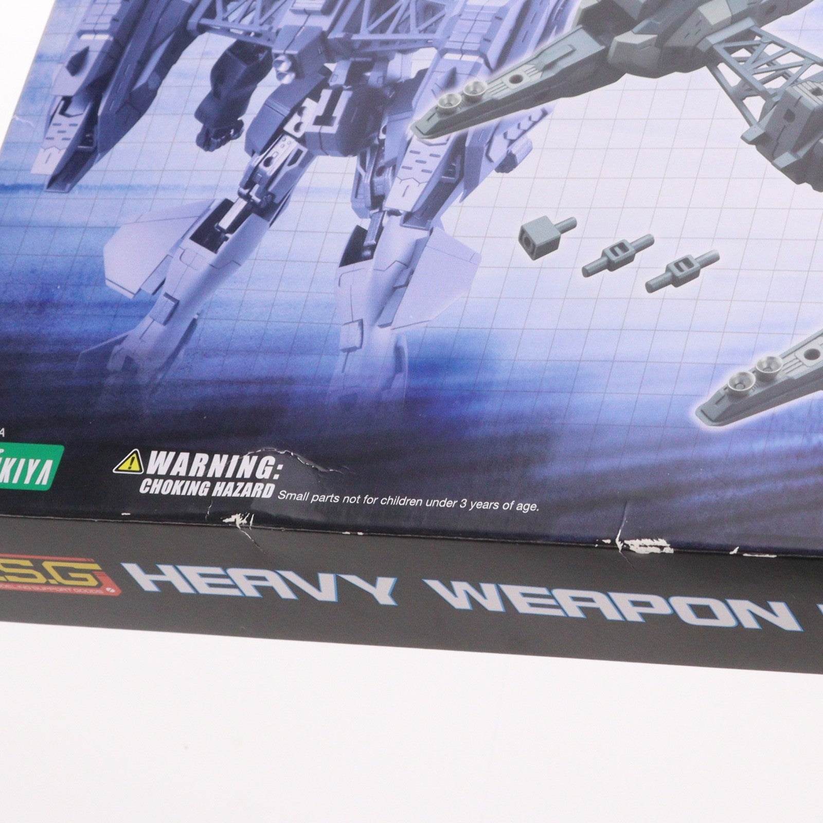 【中古即納】[PTM] M.S.G モデリングサポートグッズ へヴィウェポンユニット 18 レイジングブースター プラモデル用アクセサリ(MH18) コトブキヤ(20180731)