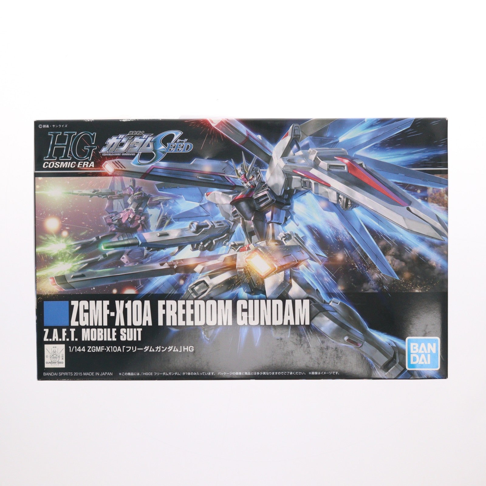 【中古即納】[PTM] (再販) 1/144 HGCE REVIVE ZGMF-X10A フリーダムガンダム 機動戦士ガンダムSEED(ガンダムシード) プラモデル バンダイスピリッツ(20251217)