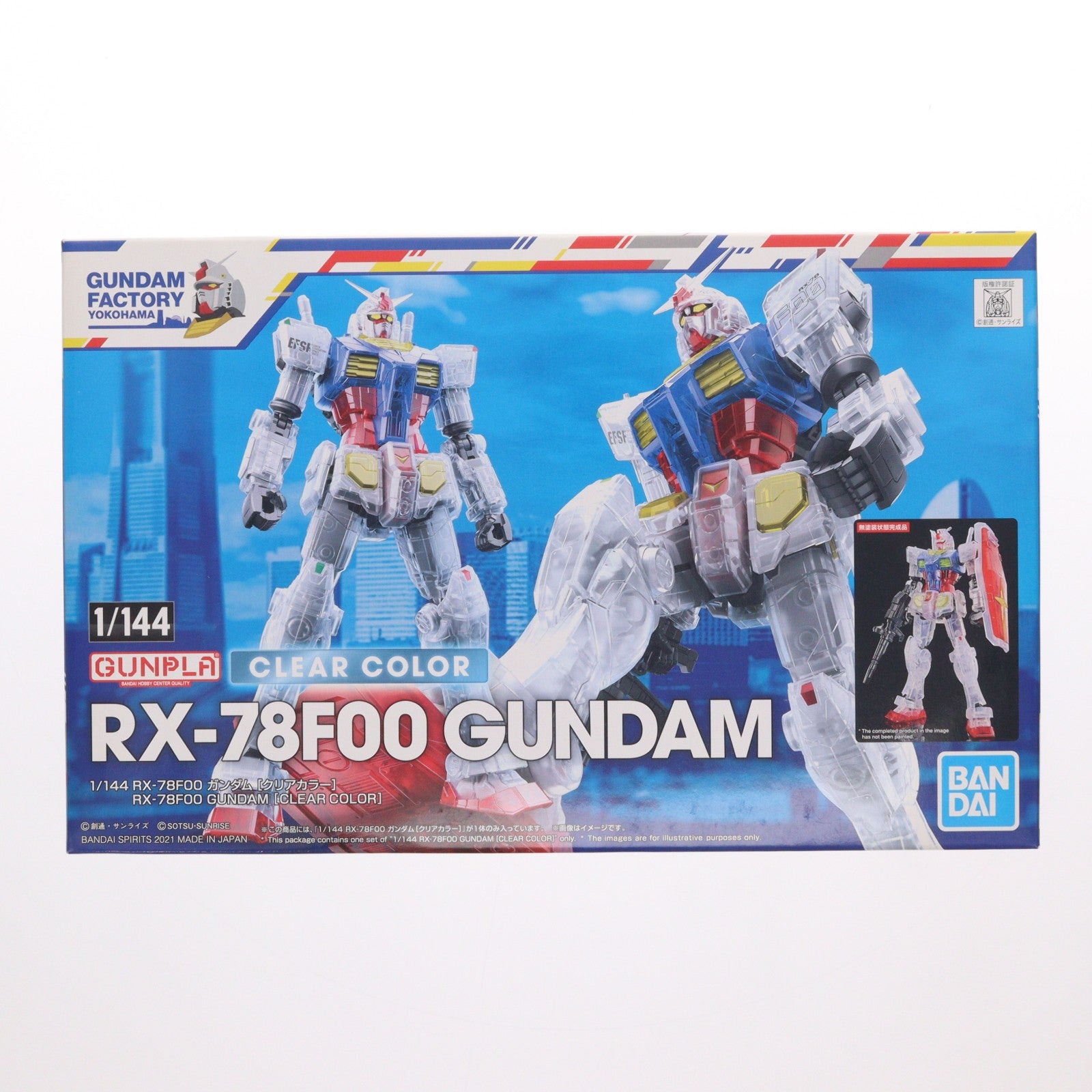 【中古即納】[PTM] GUNDAM FACTORY YOKOHAMA限定 1/144 RX-78F00 ガンダム クリアカラー 機動戦士ガンダム プラモデル(5061933) バンダイスピリッツ(20210807)