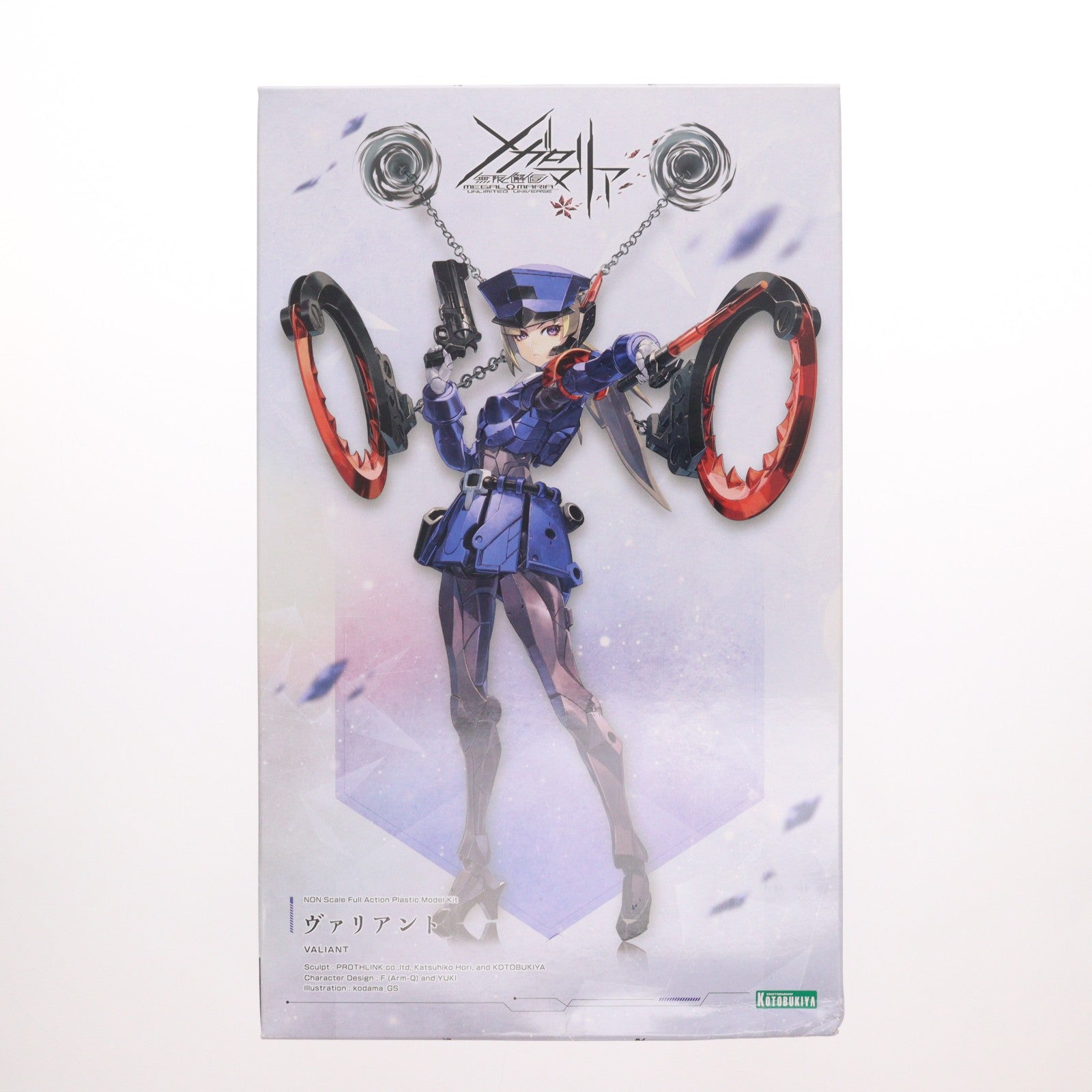 【中古即納】[PTM] ヴァリアント 無限邂逅メガロマリア プラモデル(CX021) コトブキヤ(20251018)