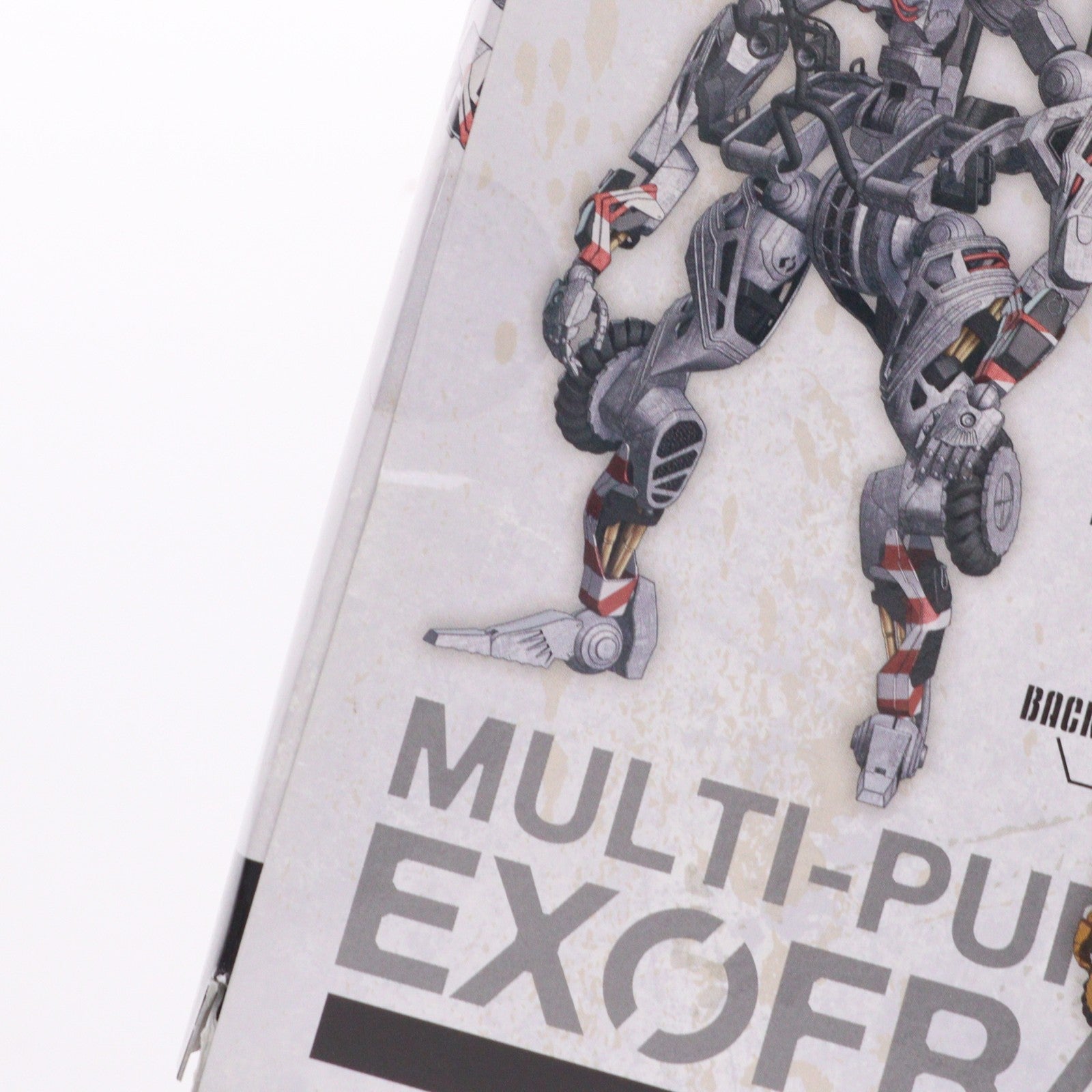【中古即納】[PTM] MODEROID(モデロイド) 1/35 汎用作業用エグゾフレーム(グレー) OBSOLETE(オブソリート) プラモデル グッドスマイルカンパニー(20200930)