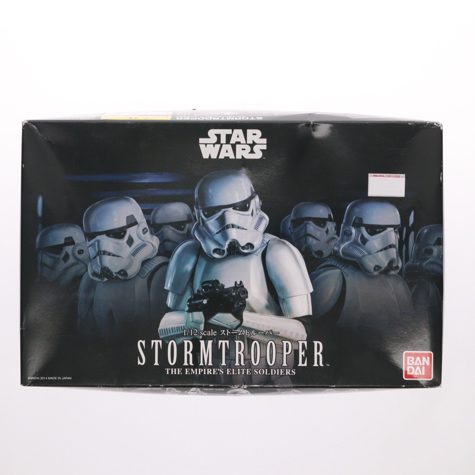 【中古即納】[PTM] 1/12 ストームトルーパー STAR WARS(スター・ウォーズ) プラモデル(0194379) バンダイ(20141226)