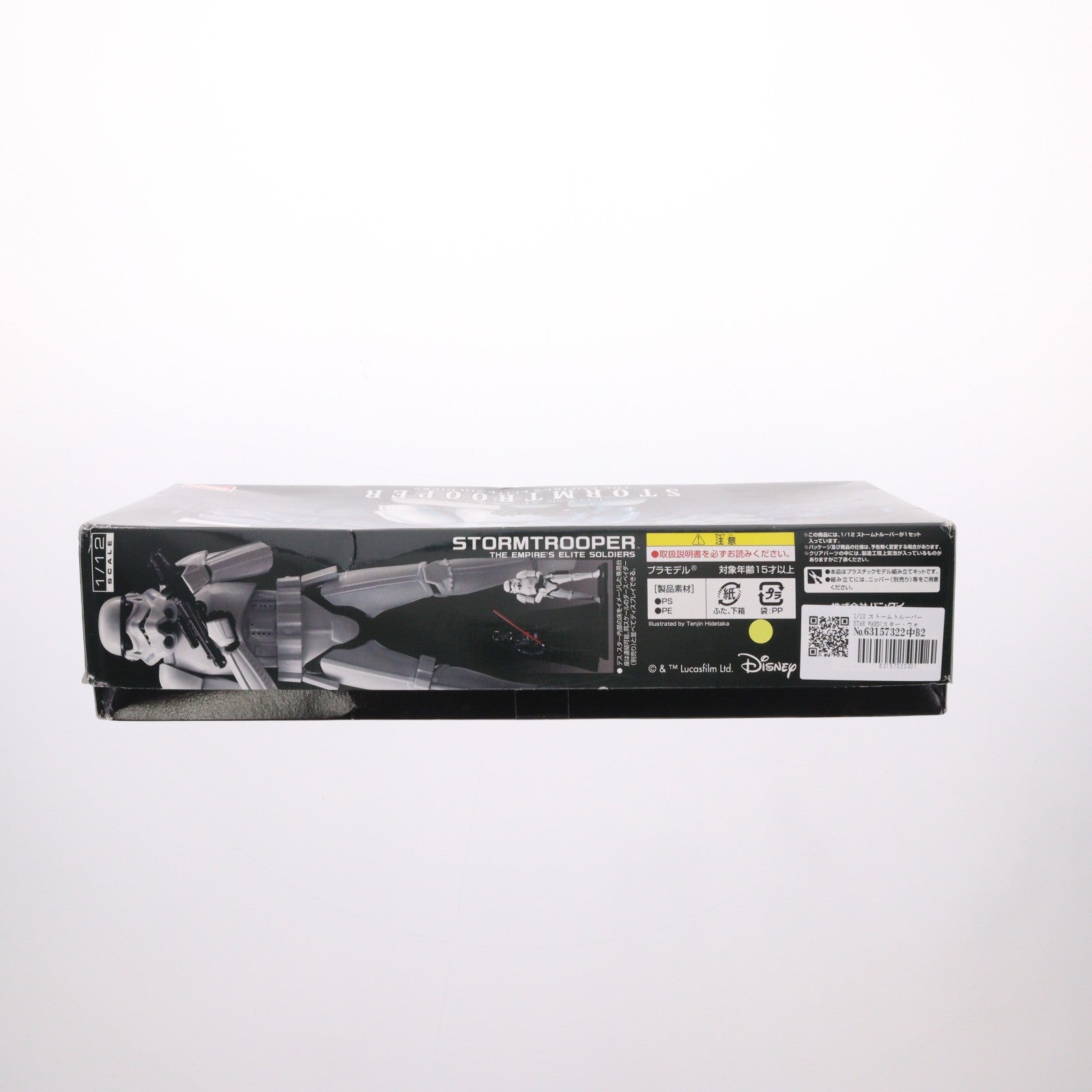 【中古即納】[PTM] 1/12 ストームトルーパー STAR WARS(スター・ウォーズ) プラモデル(0194379) バンダイ(20141226)