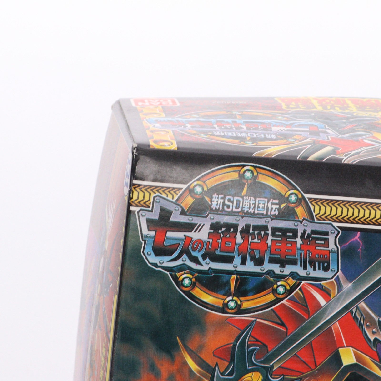【中古即納】[PTM] SDガンダム BB戦士 131 覇道武者魔殺駆(ハドウムシャマザク) 新SD戦国伝 七人の超将軍編 プラモデル バンダイ(19940701)