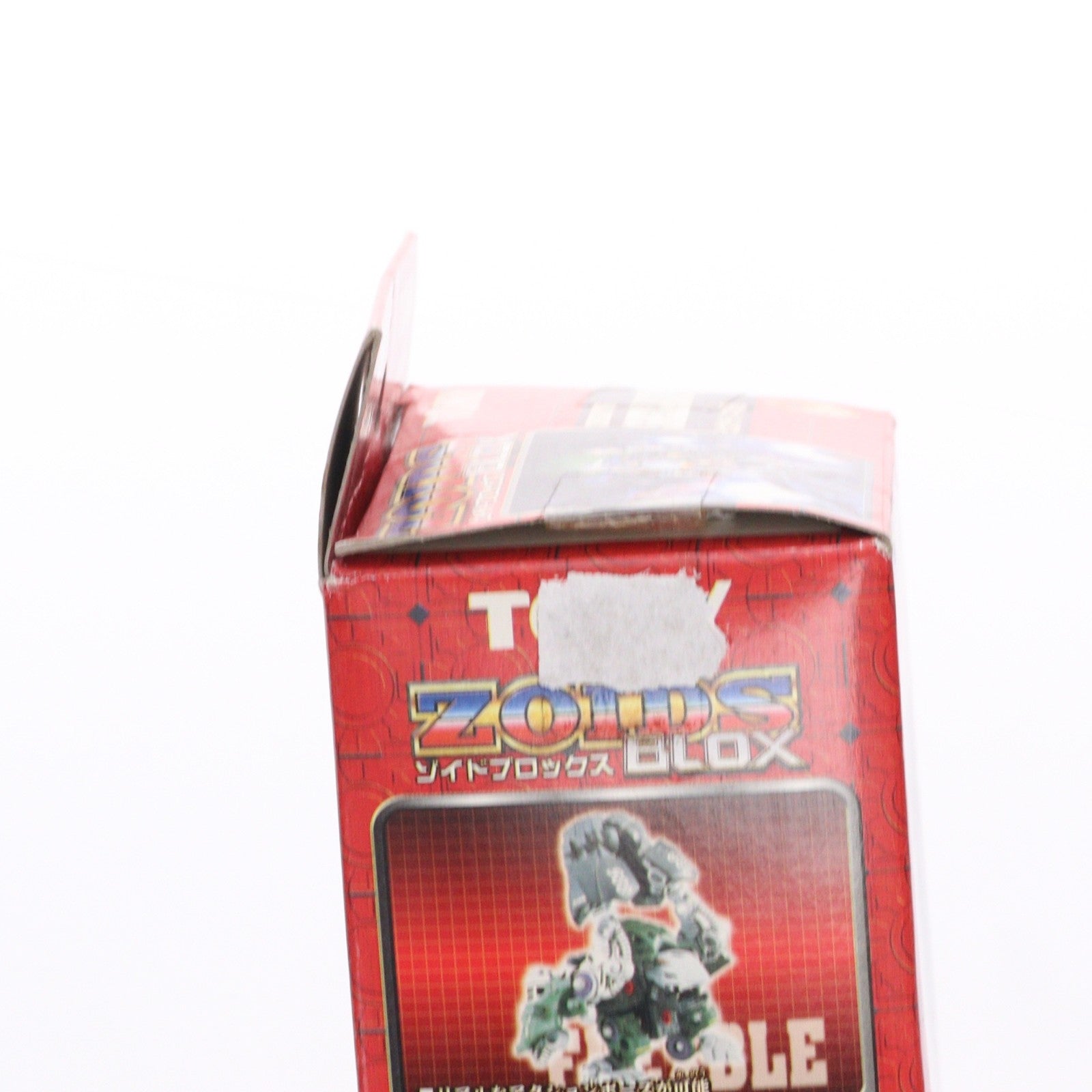 【中古即納】[PTM] 1/72 BZ-006 シェルカーン(キメラ型) ZOIDS BLOX(ゾイドブロックス プラモデル トミー(20020720)
