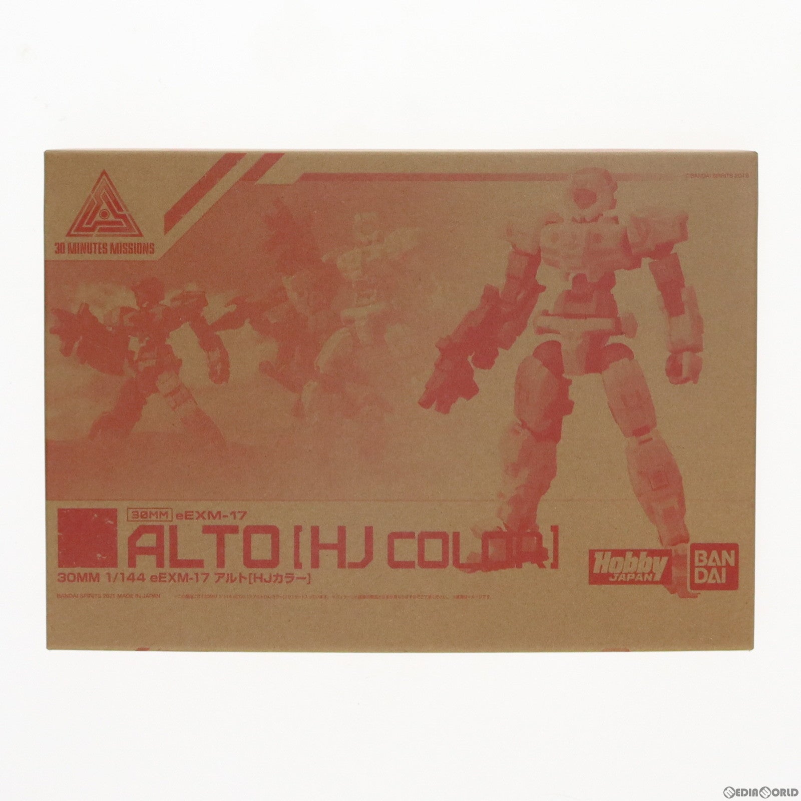 【中古即納】[PTM] (プラモデル単品) 30MM 1/144 eEXM-17 アルト(HJカラー) 30 MINUTES MISSIONS(サーティミニッツミッションズ) コンプリーション同梱特典 プラモデル ホビージャパン(20210227)