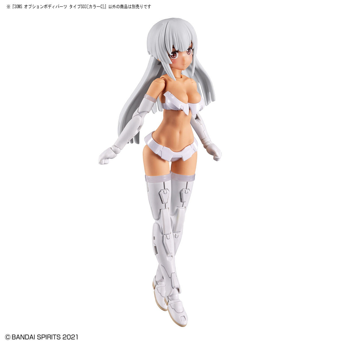 【中古即納】[PTM] (再販) 30MS オプションボディパーツ タイプS03[カラーC] 30 MINUTES SISTERS(サーティミニッツシスターズ) プラモデル用アクセサリ(5063942) バンダイスピリッツ(20260131)