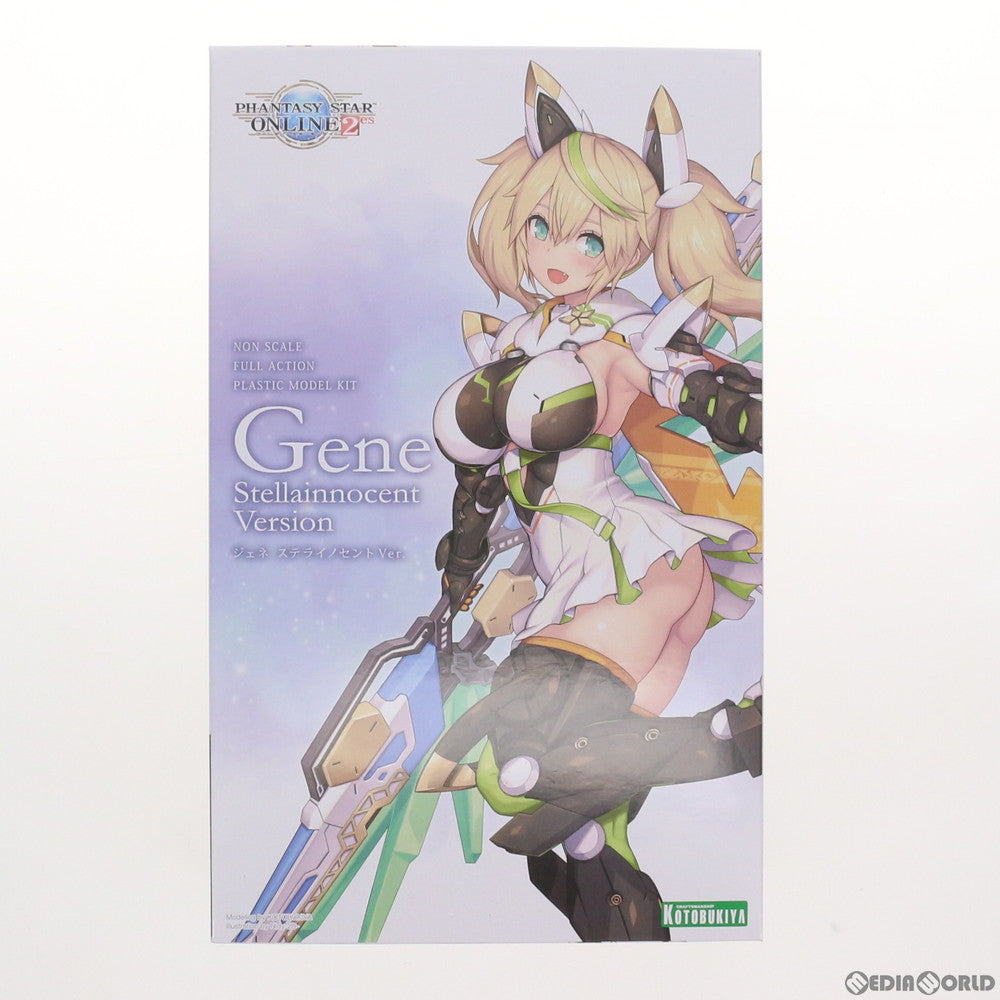 【中古即納】[PTM] コトブキヤショップ限定特典付属 ジェネ(ステライノセントVer.) ファンタシースターオンライン2 es プラモデル(KP481) コトブキヤ(20191219)