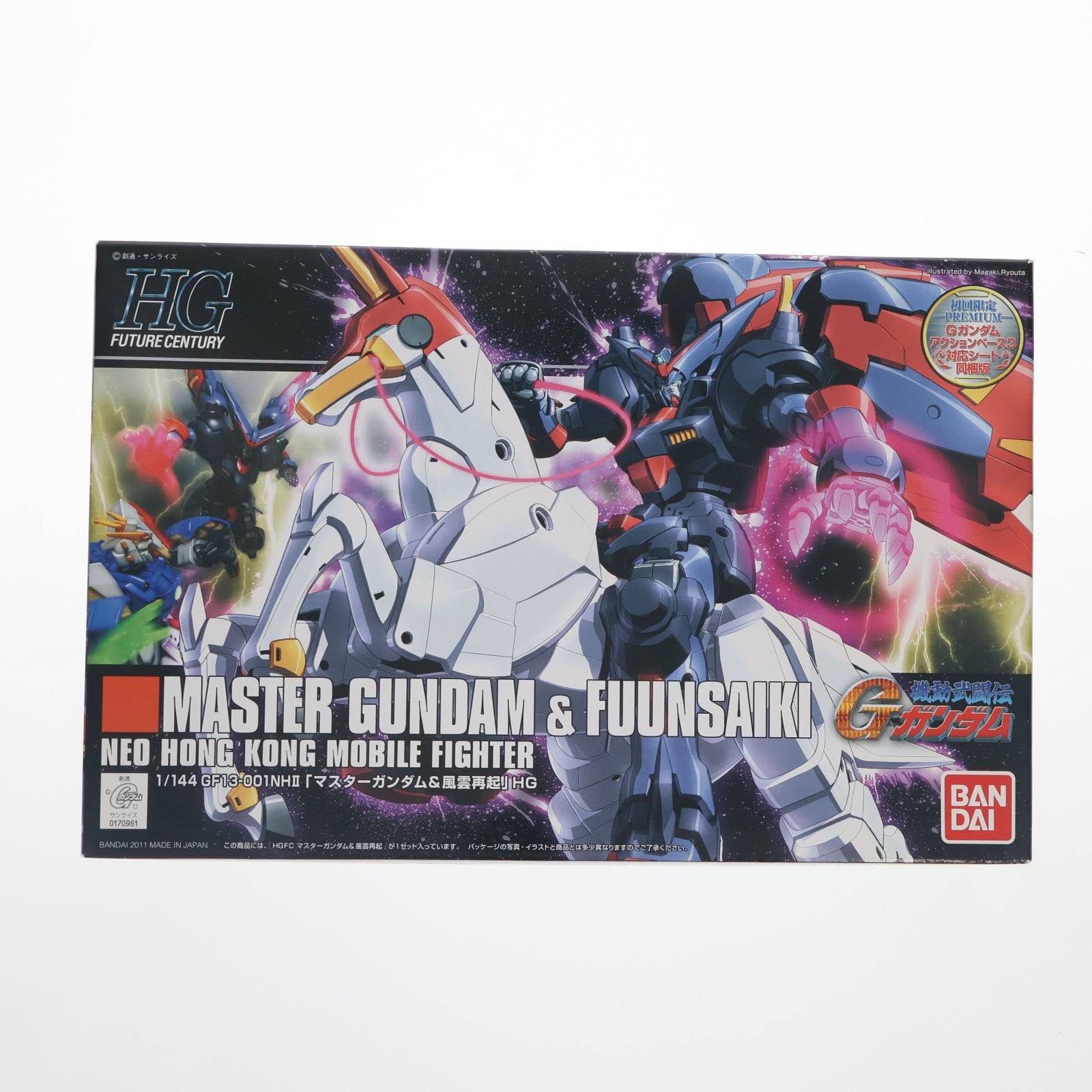 【中古即納】[PTM] HGFC 1/144 マスターガンダム&風雲再起 機動武闘伝Gガンダム プラモデル(0170961) バンダイ(20180710)