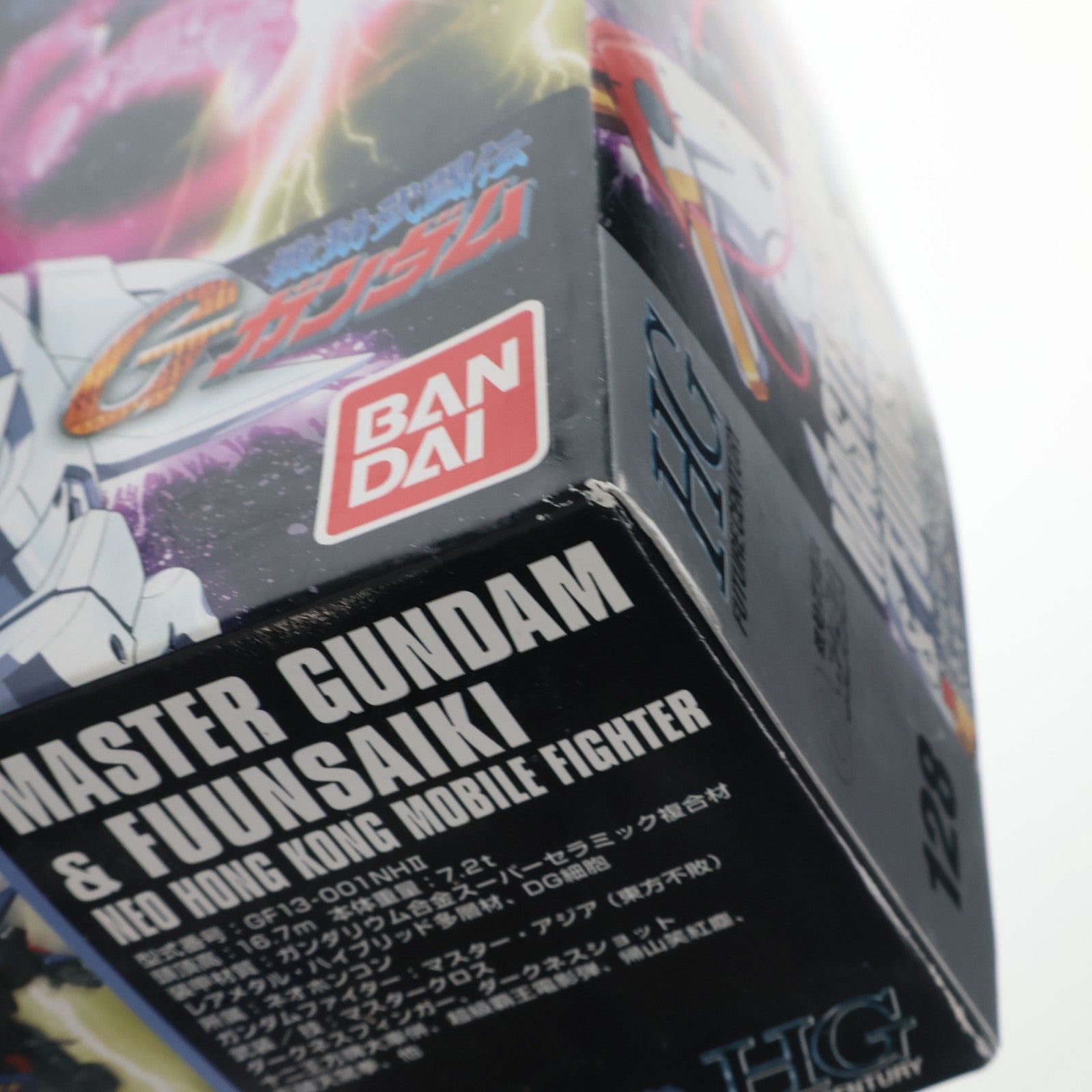 【中古即納】[PTM] HGFC 1/144 マスターガンダム&風雲再起 機動武闘伝Gガンダム プラモデル(0170961) バンダイ(20180710)