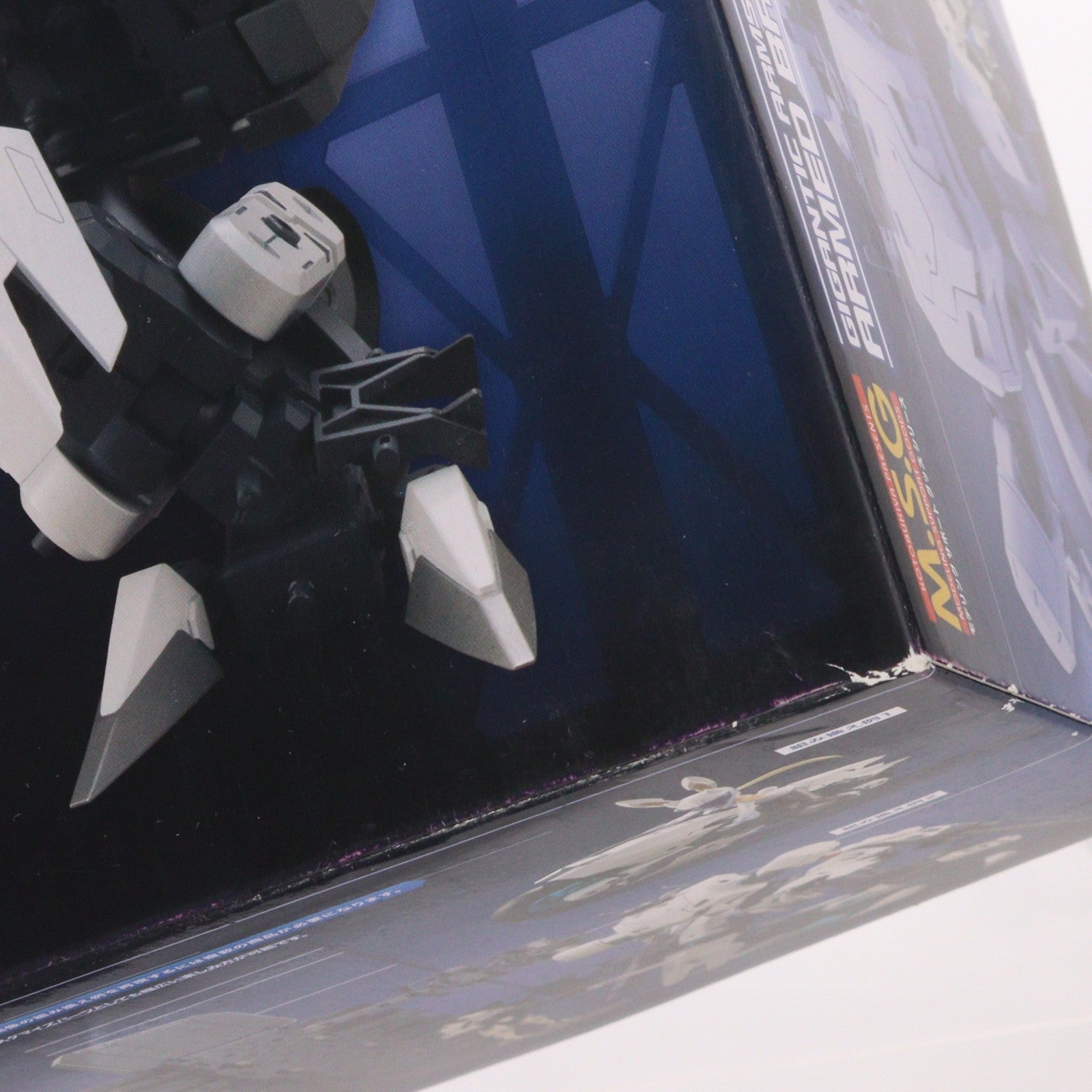 【中古即納】[PTM] M.S.G モデリングサポートグッズ ギガンティックアームズ04 アームドブレイカー プラモデル用アクセサリ(GT004) コトブキヤ(20171129)