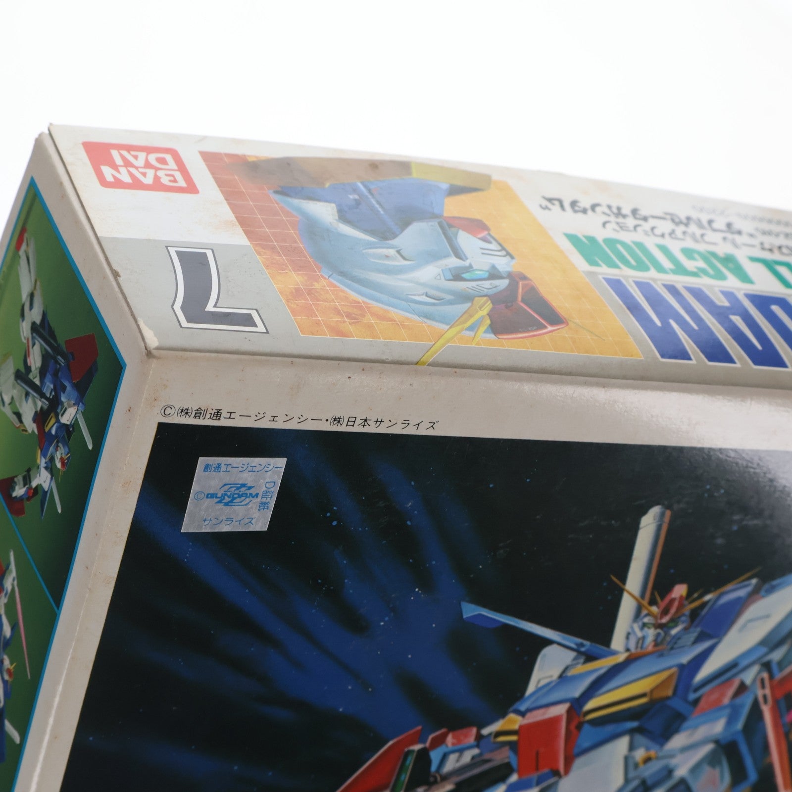【中古即納】[PTM] 1/100 MSZ-010 ダブルゼータガンダム 機動戦士ガンダムZZ シリーズNo.7 プラモデル(0006609) バンダイ(20160930)
