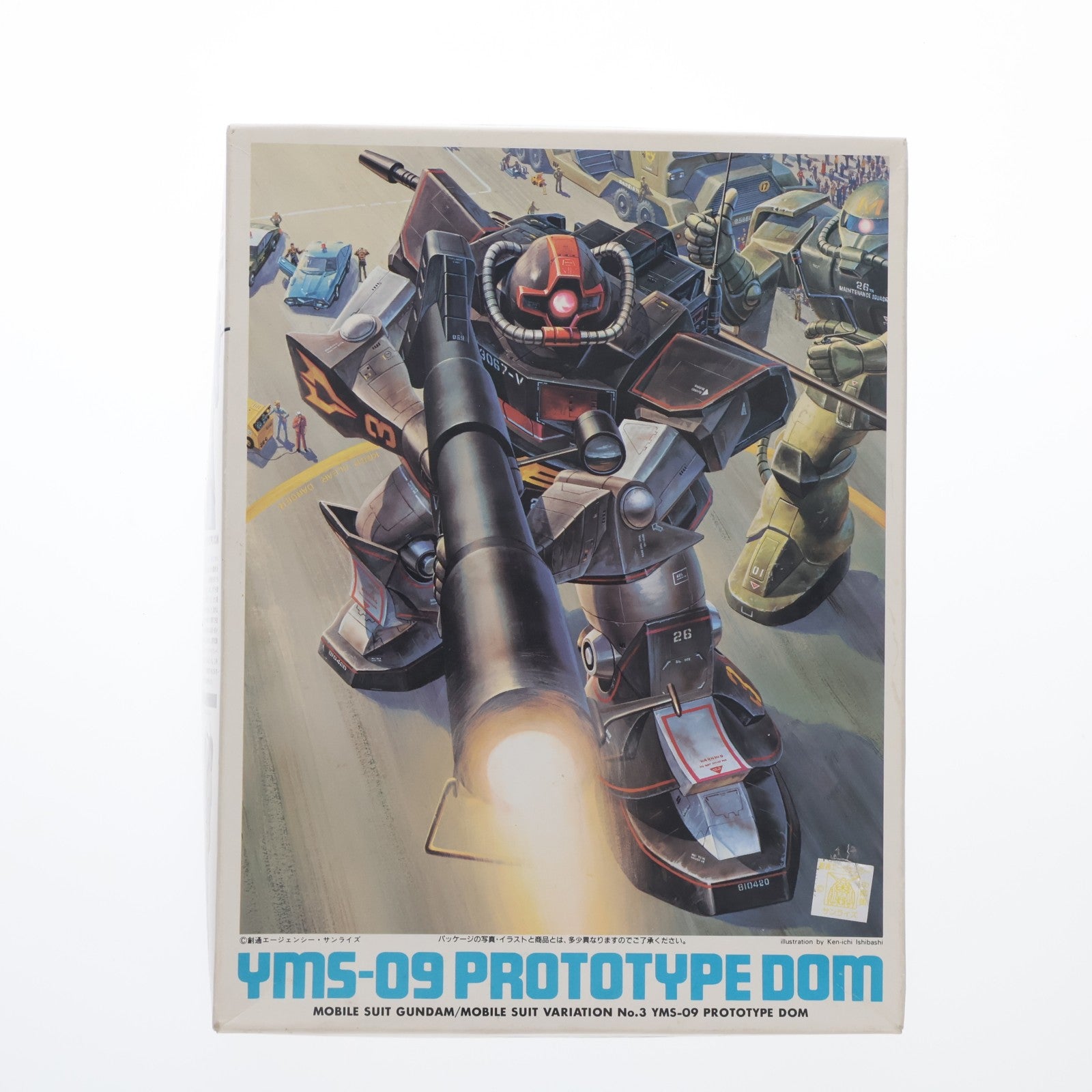 【中古即納】[PTM] 1/144 プロトドム 機動戦士ガンダム MSV プラモデル(0001308) バンダイ(20080101)
