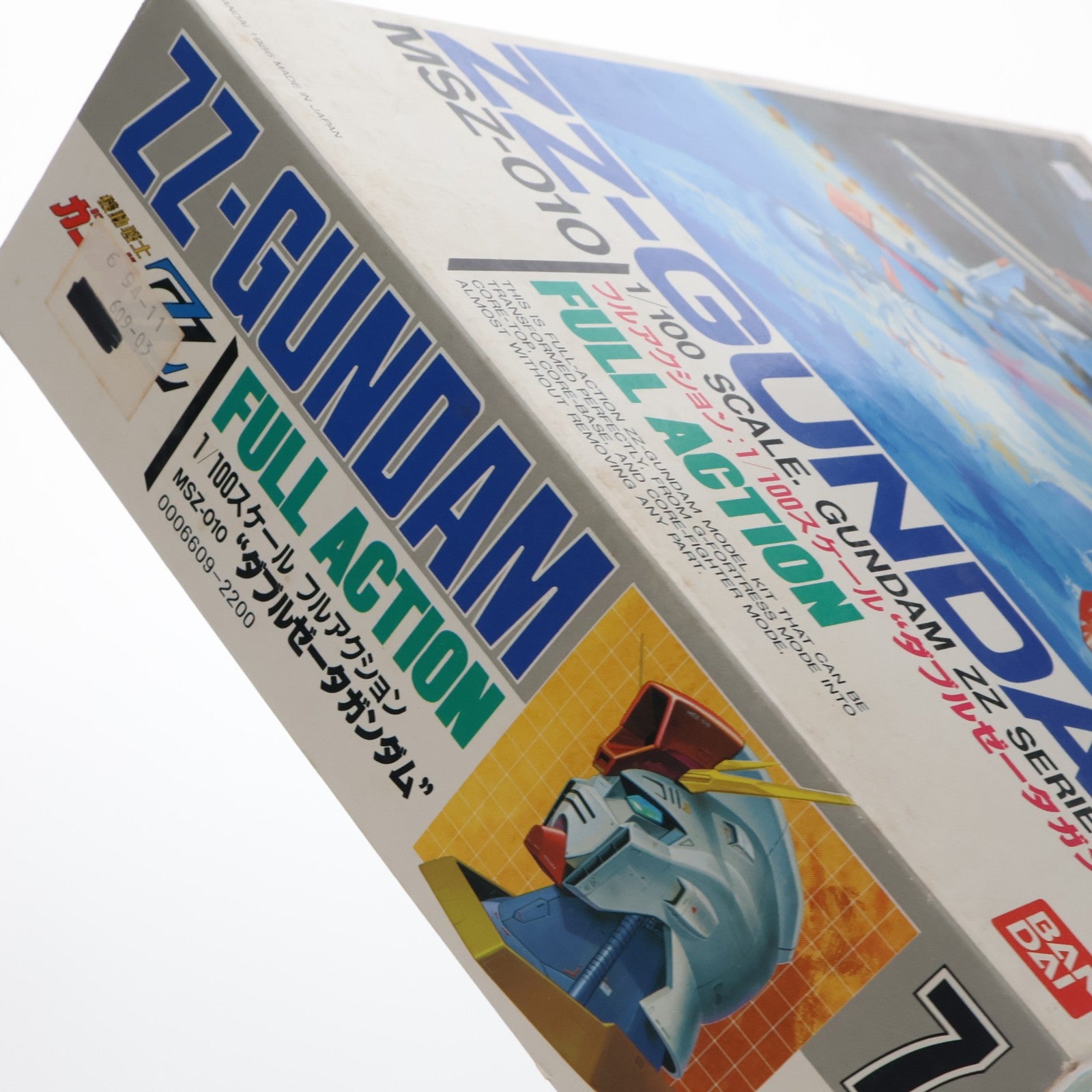 【中古即納】[PTM] 1/100 MSZ-010 ダブルゼータガンダム 機動戦士ガンダムZZ シリーズNo.7 プラモデル(0006609) バンダイ(20160930)