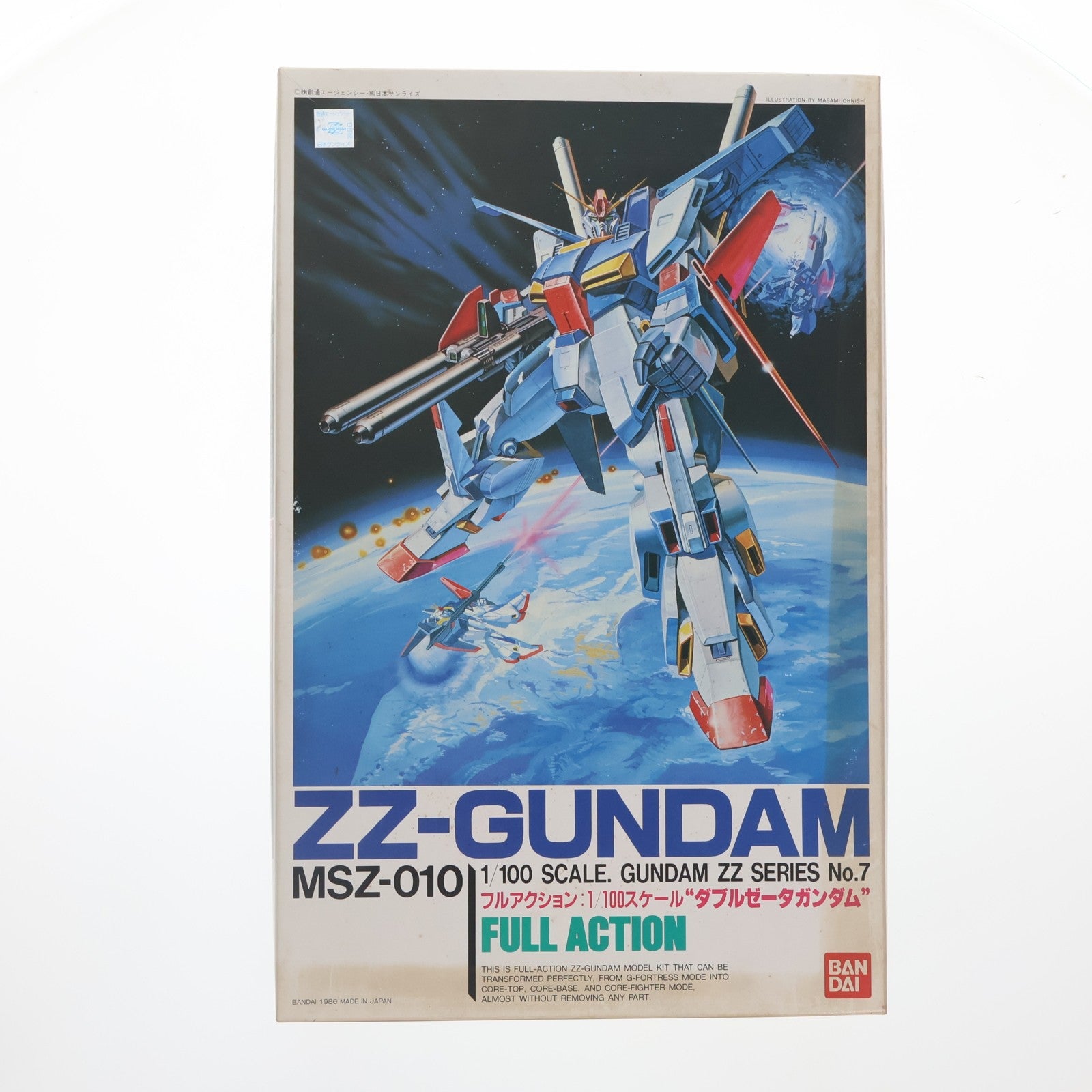 【中古即納】[PTM] 1/100 MSZ-010 ダブルゼータガンダム 機動戦士ガンダムZZ シリーズNo.7 プラモデル(0006609) バンダイ(20160930)