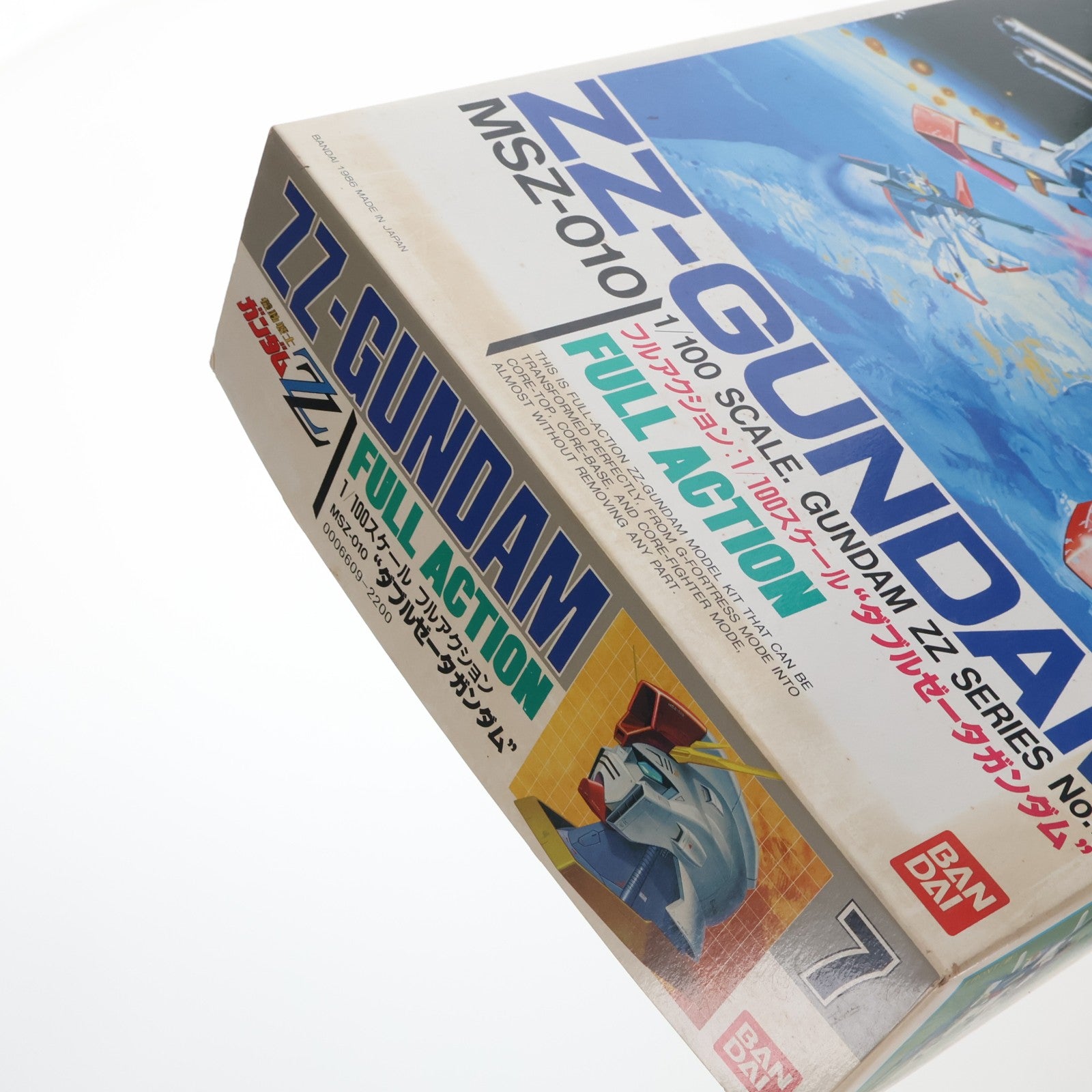 【中古即納】[PTM] 1/100 MSZ-010 ダブルゼータガンダム 機動戦士ガンダムZZ シリーズNo.7 プラモデル(0006609) バンダイ(20160930)