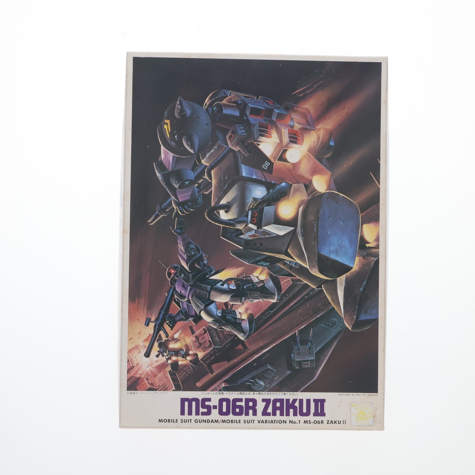 【中古即納】[PTM] 1/144 MS-06R ザクII 機動戦士ガンダムMSV(モビルスーツバリエーション) プラモデル(0001303) バンダイ(19991231)