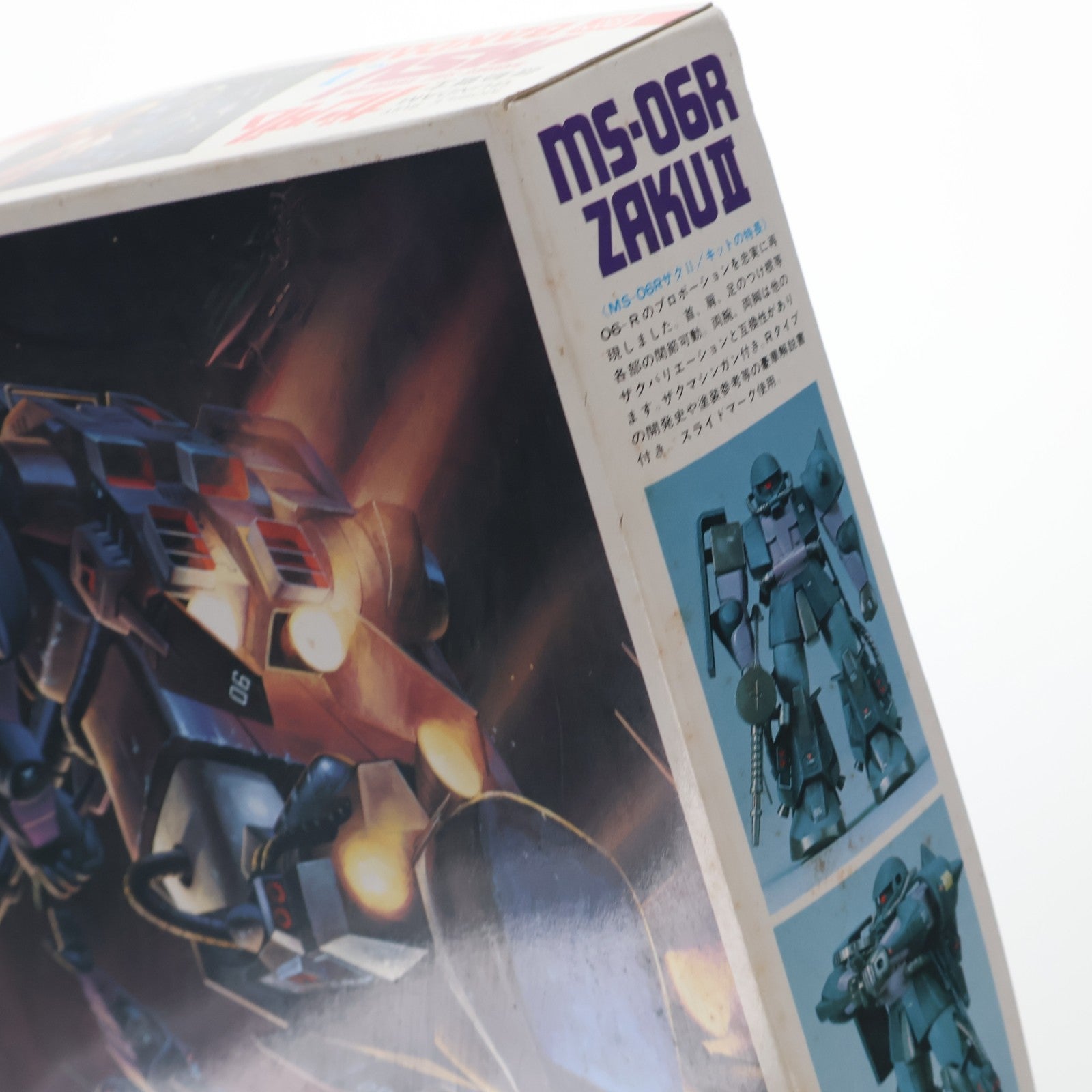【中古即納】[PTM] 1/144 MS-06R ザクII 機動戦士ガンダムMSV(モビルスーツバリエーション) プラモデル(0001303) バンダイ(19991231)