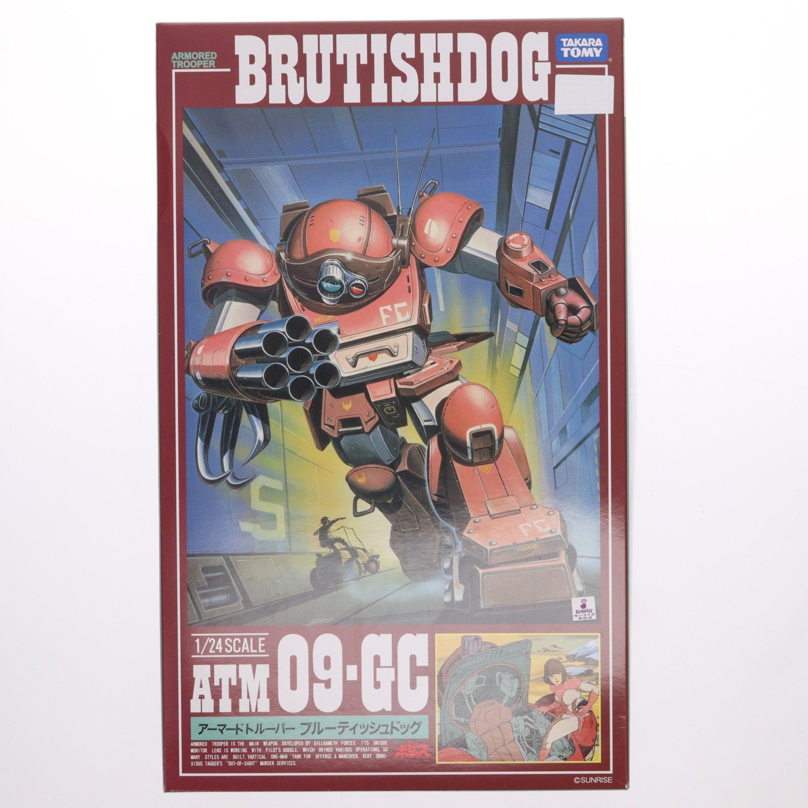 【中古即納】[PTM] SAKリバイバルコレクション No.2 1/24 ATM 09-GC アーマードトルーパー ブルーティッシュドッグ 装甲騎兵ボトムズ プラモデル タカラトミー(20070725)