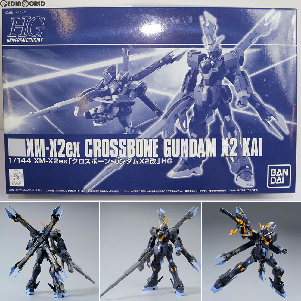 【中古即納】[PTM] プレミアムバンダイ限定 HGUC 1/144 クロスボーン・ガンダムX2改 機動戦士クロスボーン・ガンダム プラモデル(0196826) バンダイ(20150630)