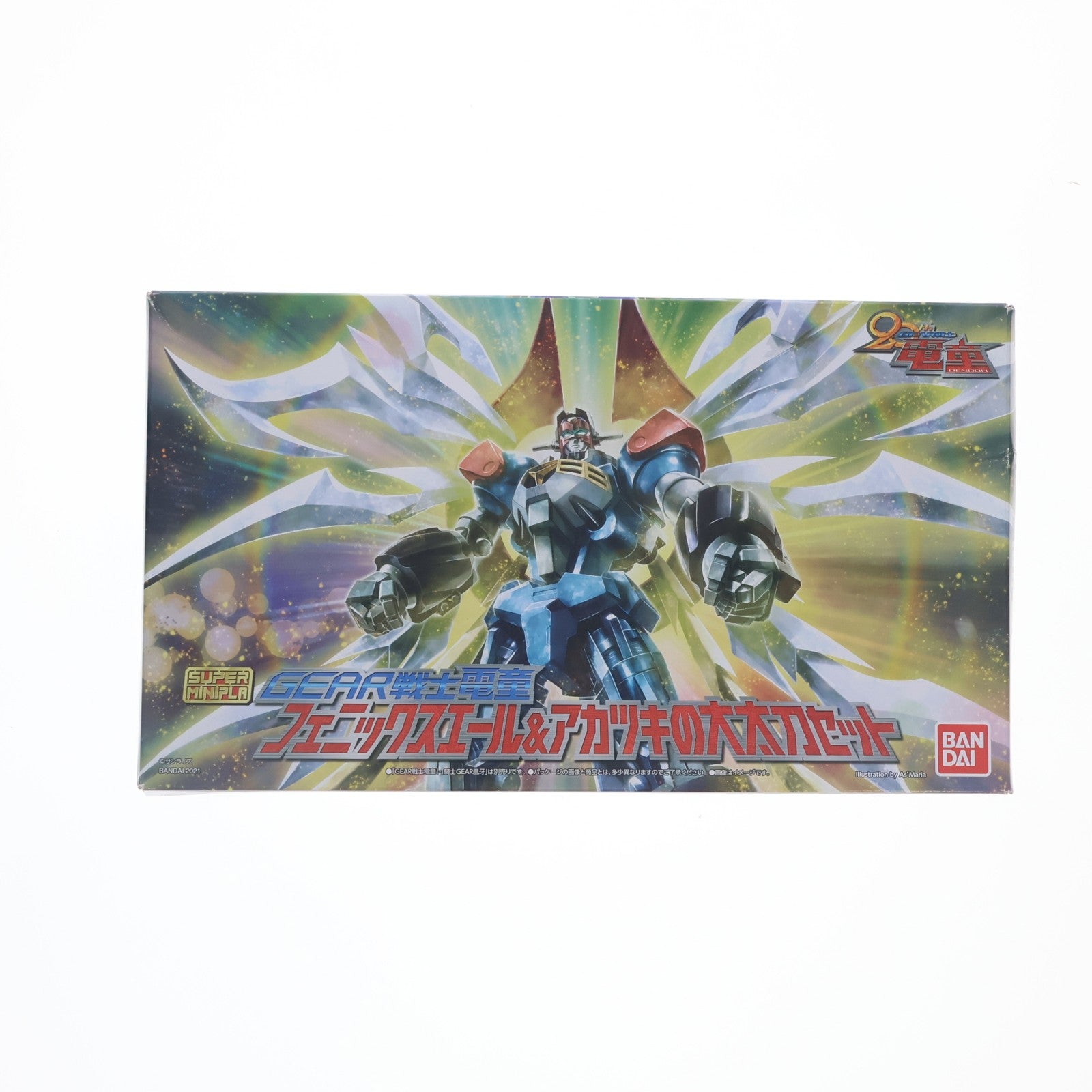 【中古即納】[PTM] (食玩) プレミアムバンダイ限定 スーパーミニプラ GEAR戦士電童(ギアファイターでんどう) フェニックスエール&アカツキの大太刀セット プラモデル バンダイ(20210623)