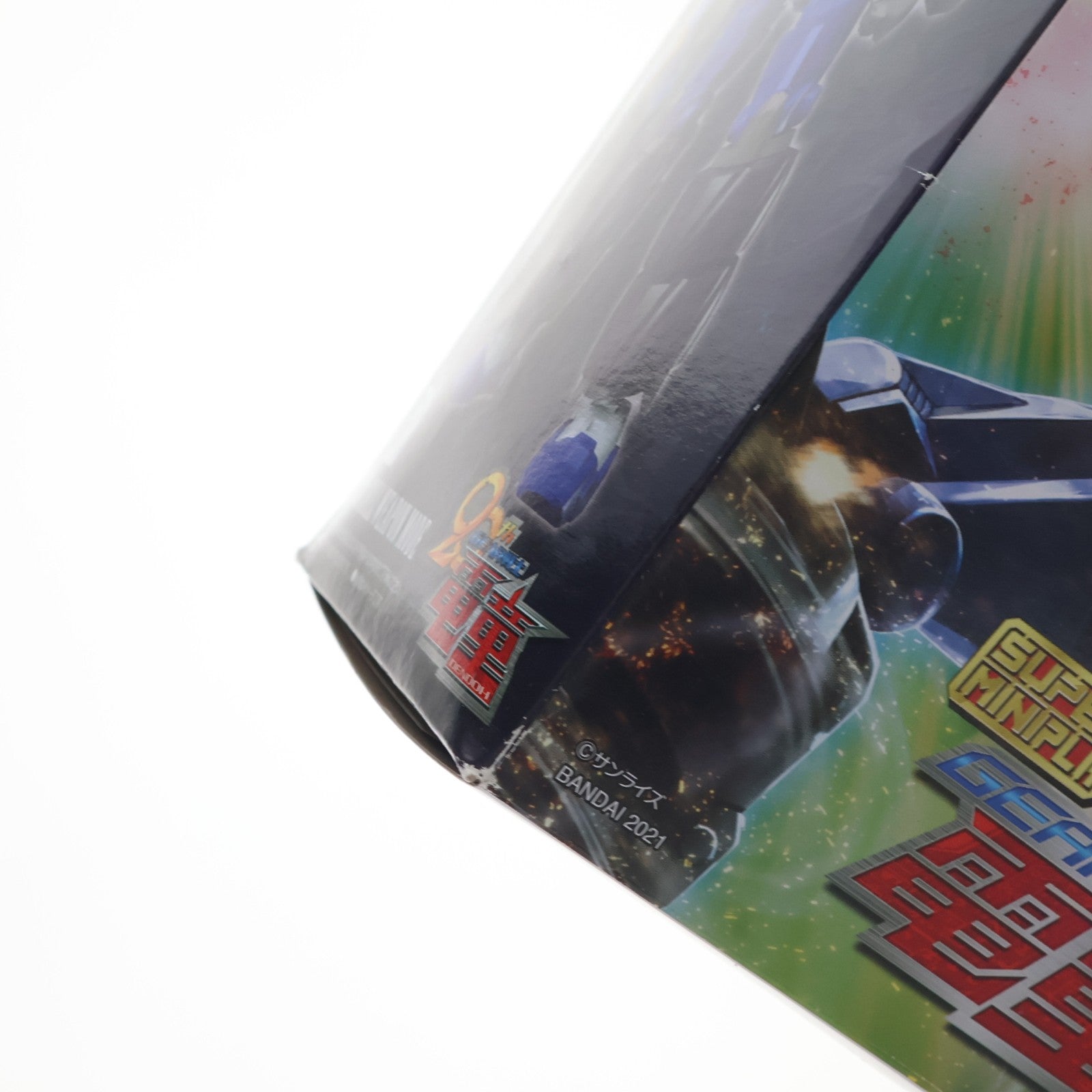【中古即納】[PTM] (食玩) スーパーミニプラ GEAR戦士電童(ギアファイターでんどう) 電童&データウェポンセット プラモデル バンダイ(20210125)