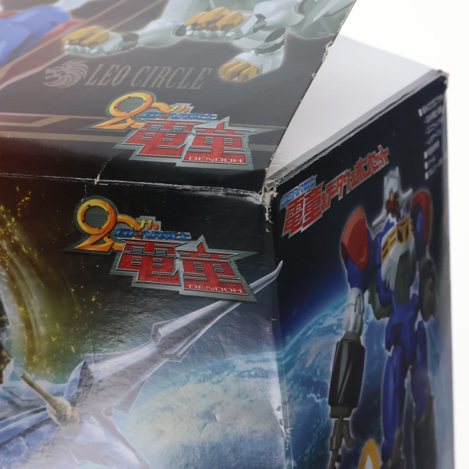 【中古即納】[PTM] (食玩) スーパーミニプラ GEAR戦士電童(ギアファイターでんどう) 電童&データウェポンセット プラモデル バンダイ(20210125)