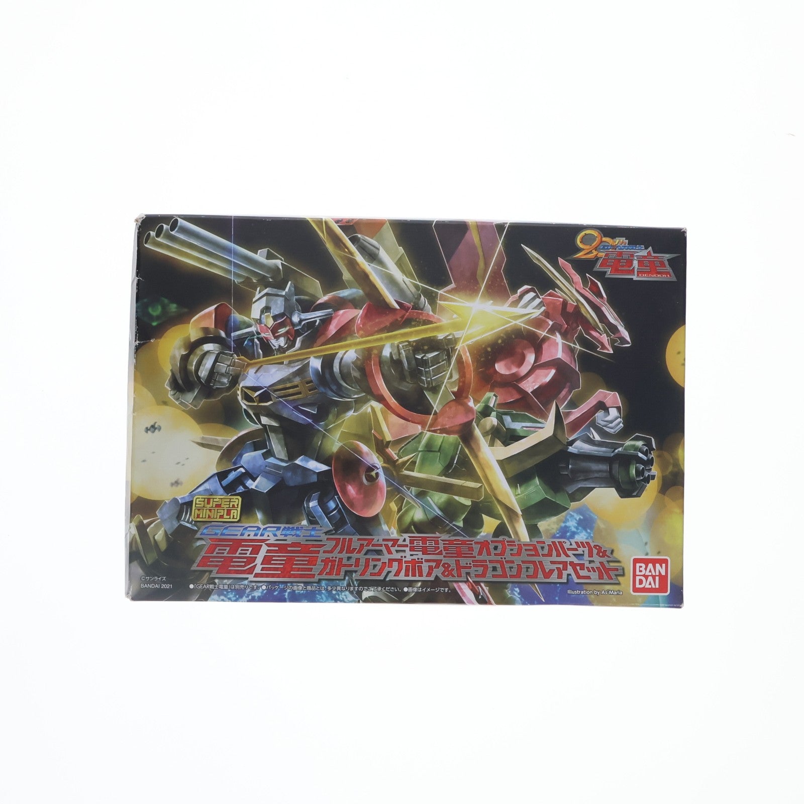 【中古即納】[PTM] (食玩) プレミアムバンダイ限定 スーパーミニプラ GEAR戦士電童(ギアファイターでんどう) フルアーマー電童オプションパーツ&ガトリングボア&ドラゴンフレアセット プラモデル バンダイ(20210131)