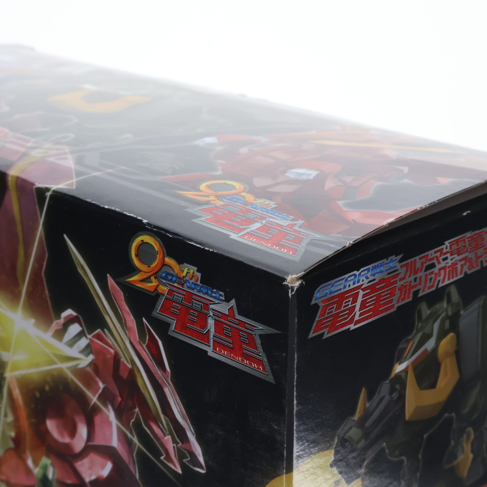 【中古即納】[PTM] (食玩) プレミアムバンダイ限定 スーパーミニプラ GEAR戦士電童(ギアファイターでんどう) フルアーマー電童オプションパーツ&ガトリングボア&ドラゴンフレアセット プラモデル バンダイ(20210131)