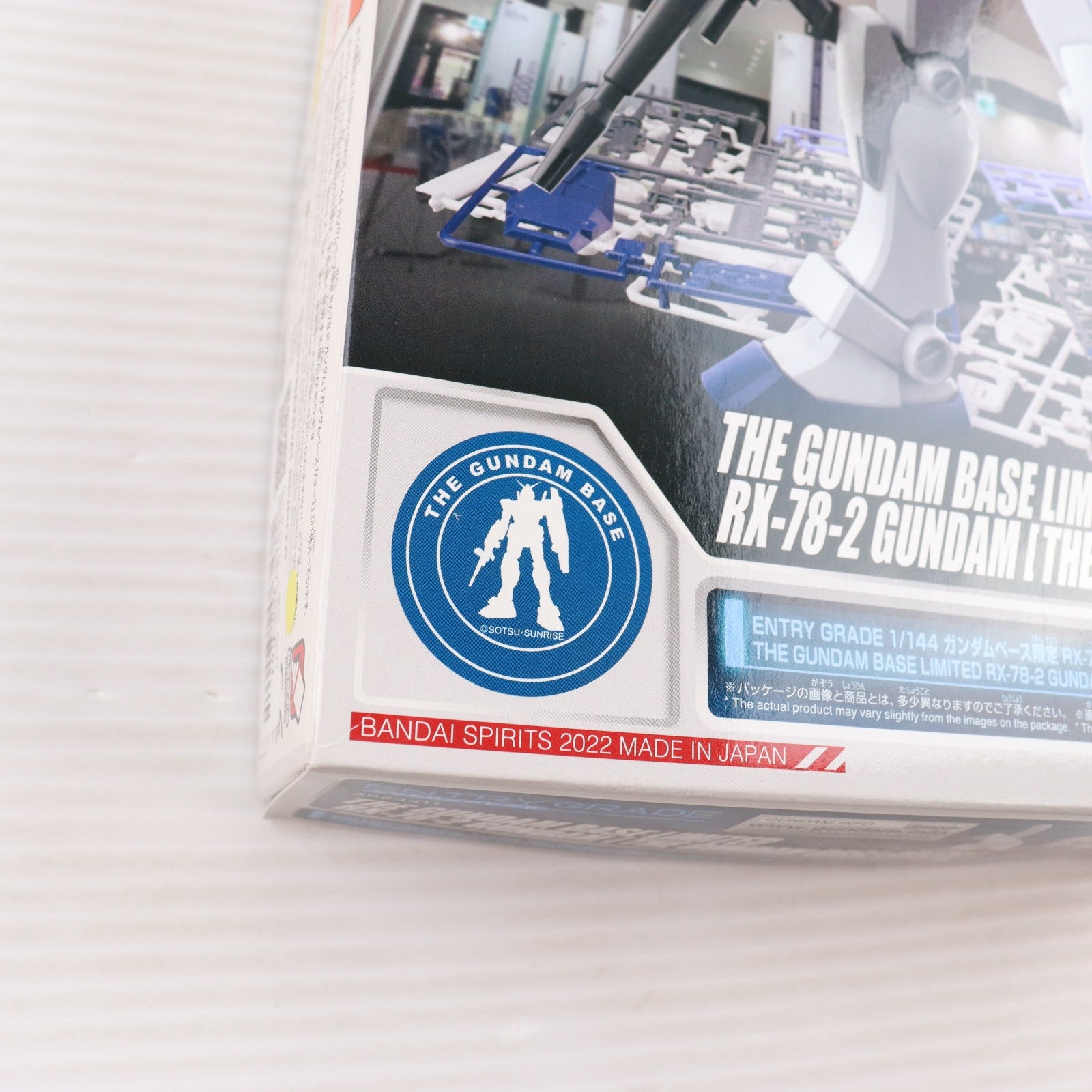 【中古即納】[PTM] ガンダムベース限定 ENTRY GRADE 1/144 RX-78-2 ガンダム [ガンダムベースカラー] 機動戦士ガンダム プラモデル(5063411) バンダイスピリッツ(20220503)