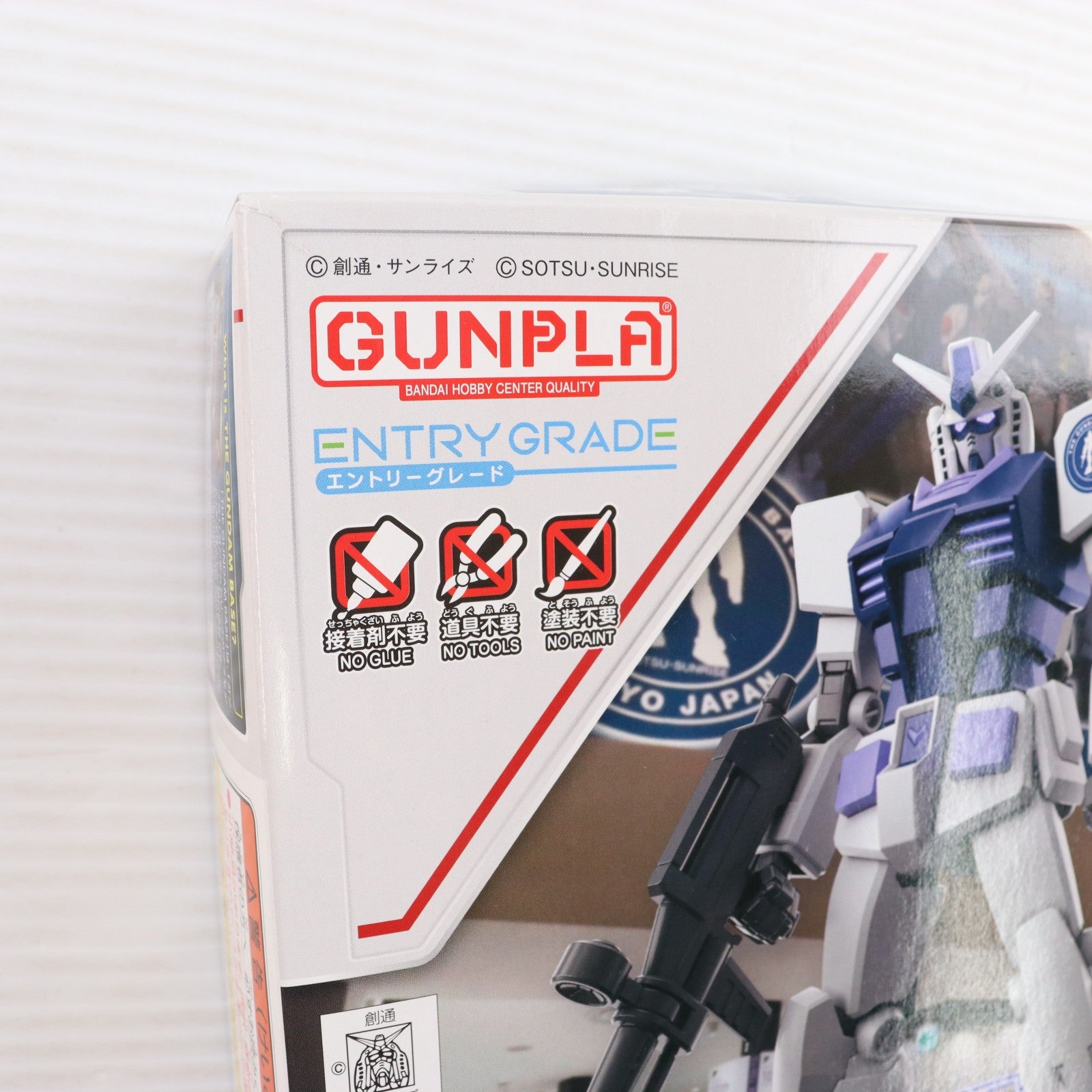 【中古即納】[PTM] ガンダムベース限定 ENTRY GRADE 1/144 RX-78-2 ガンダム [ガンダムベースカラー] 機動戦士ガンダム プラモデル(5063411) バンダイスピリッツ(20220503)