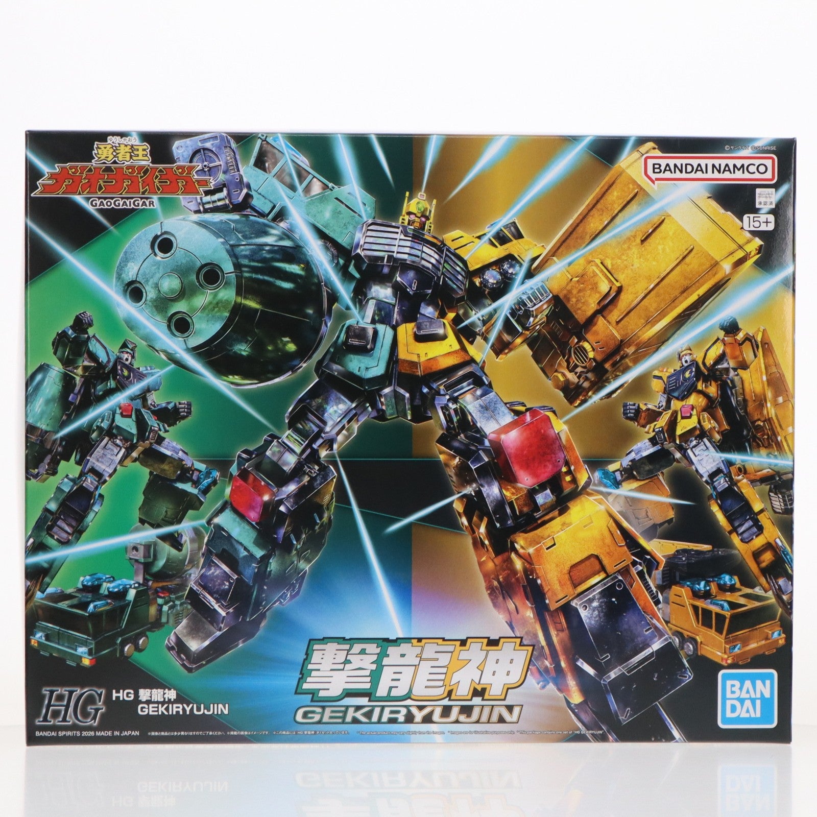 【中古即納】[PTM] プレミアムバンダイ限定 HG 撃龍神 勇者王ガオガイガー プラモデル(5072054) バンダイスピリッツ(20260220)