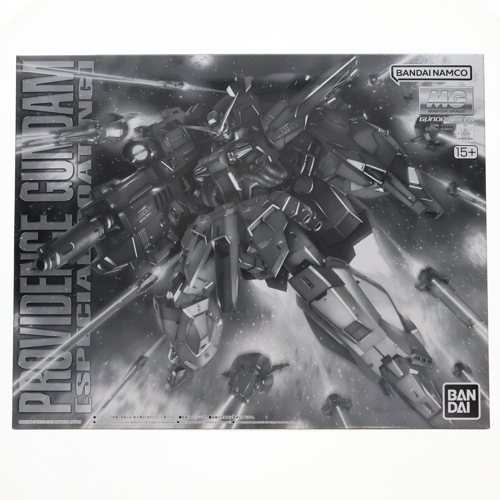 【中古即納】[PTM] プレミアムバンダイ限定 MG 1/100 ZGMF-X13A プロヴィデンスガンダム[スペシャルコーティング] 機動戦士ガンダムSEED(シード) プラモデル(5062151) バンダイスピリッツ(20251121)