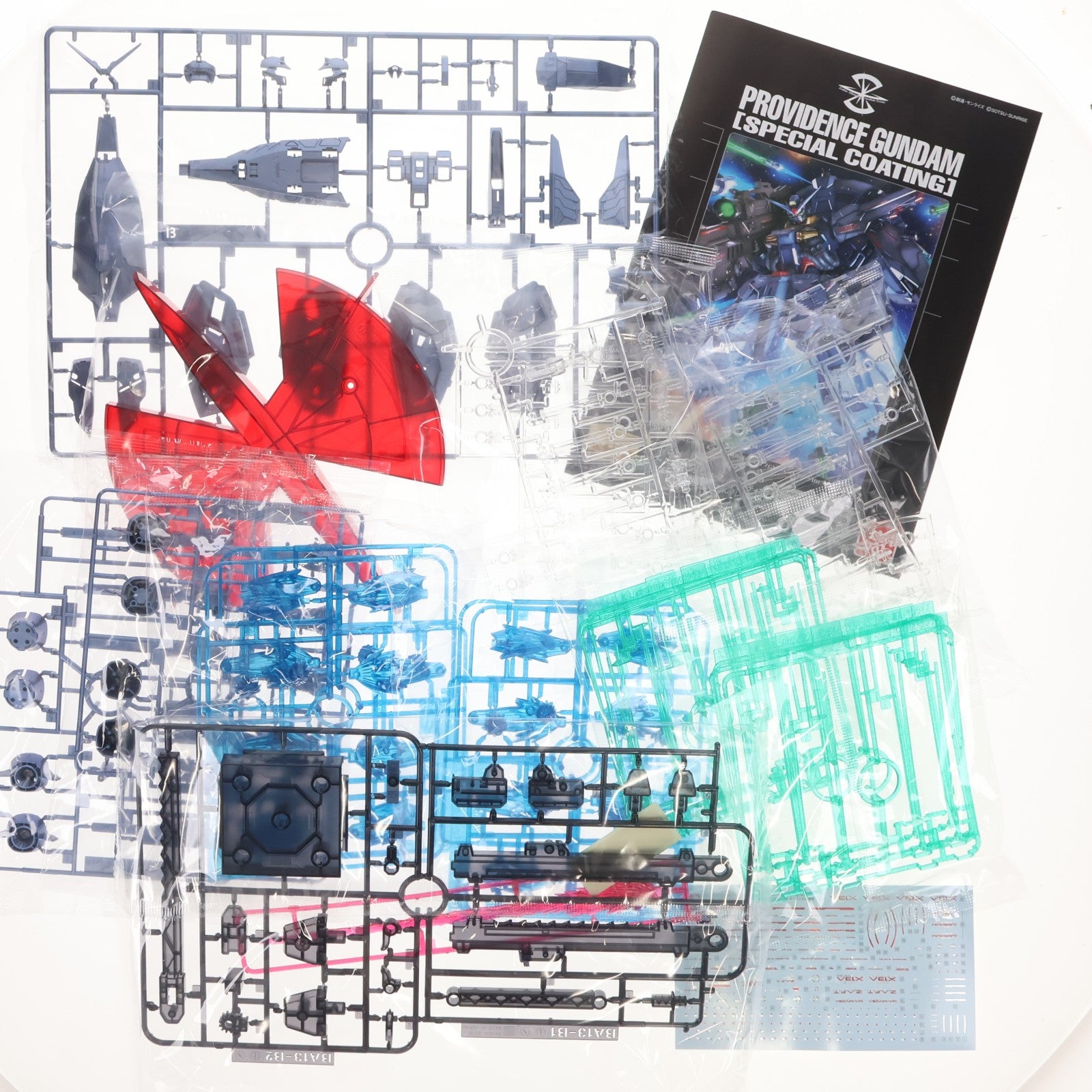 【中古即納】[PTM] プレミアムバンダイ限定 MG 1/100 ZGMF-X13A プロヴィデンスガンダム[スペシャルコーティング] 機動戦士ガンダムSEED(シード) プラモデル(5062151) バンダイスピリッツ(20251121)