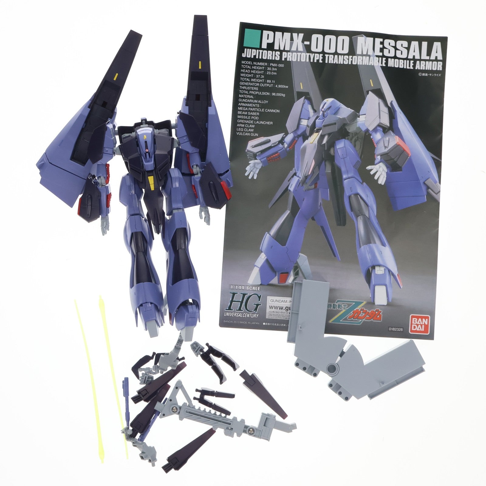 【中古即納】[PTM] HGUC 1/144 PMX-000 メッサーラ 機動戦士Zガンダム プラモデル(0182328) バンダイ(20180224)