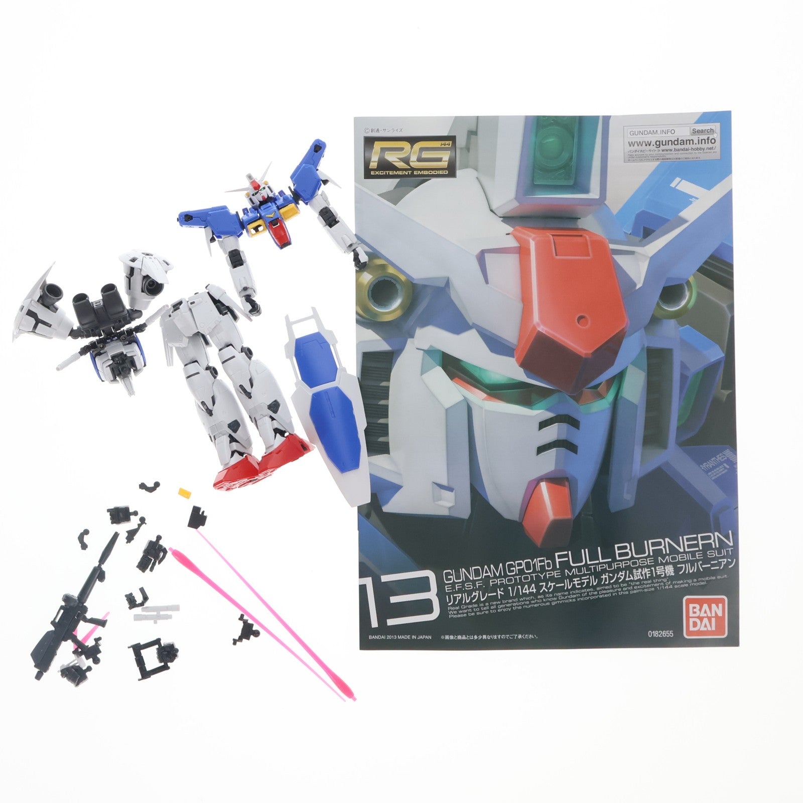 【中古即納】[PTM] RG 1/144 RX-78 GP-01Fb ガンダム試作1号機 フルバーニアン 機動戦士ガンダム0083 STARDUST MEMORY(スターダストメモリー) プラモデル(0182655) バンダイ(20130726)