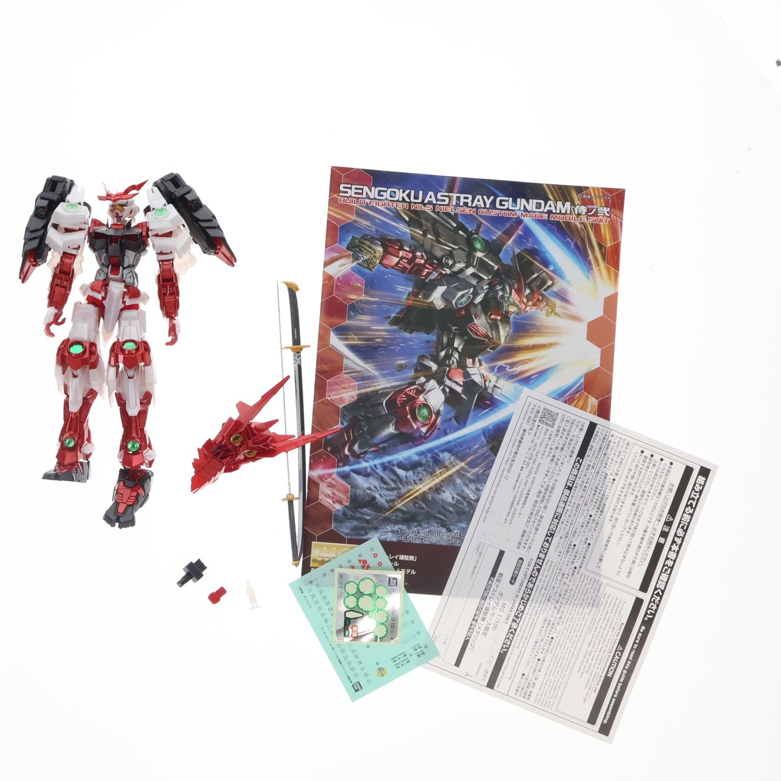 【中古即納】[PTM] ガンダムベース限定 MG 1/100 戦国アストレイ頑駄無[メタリック](センゴクアストレイガンダム) ガンダムビルドファイターズ プラモデル(5068545) バンダイスピリッツ(20251122)