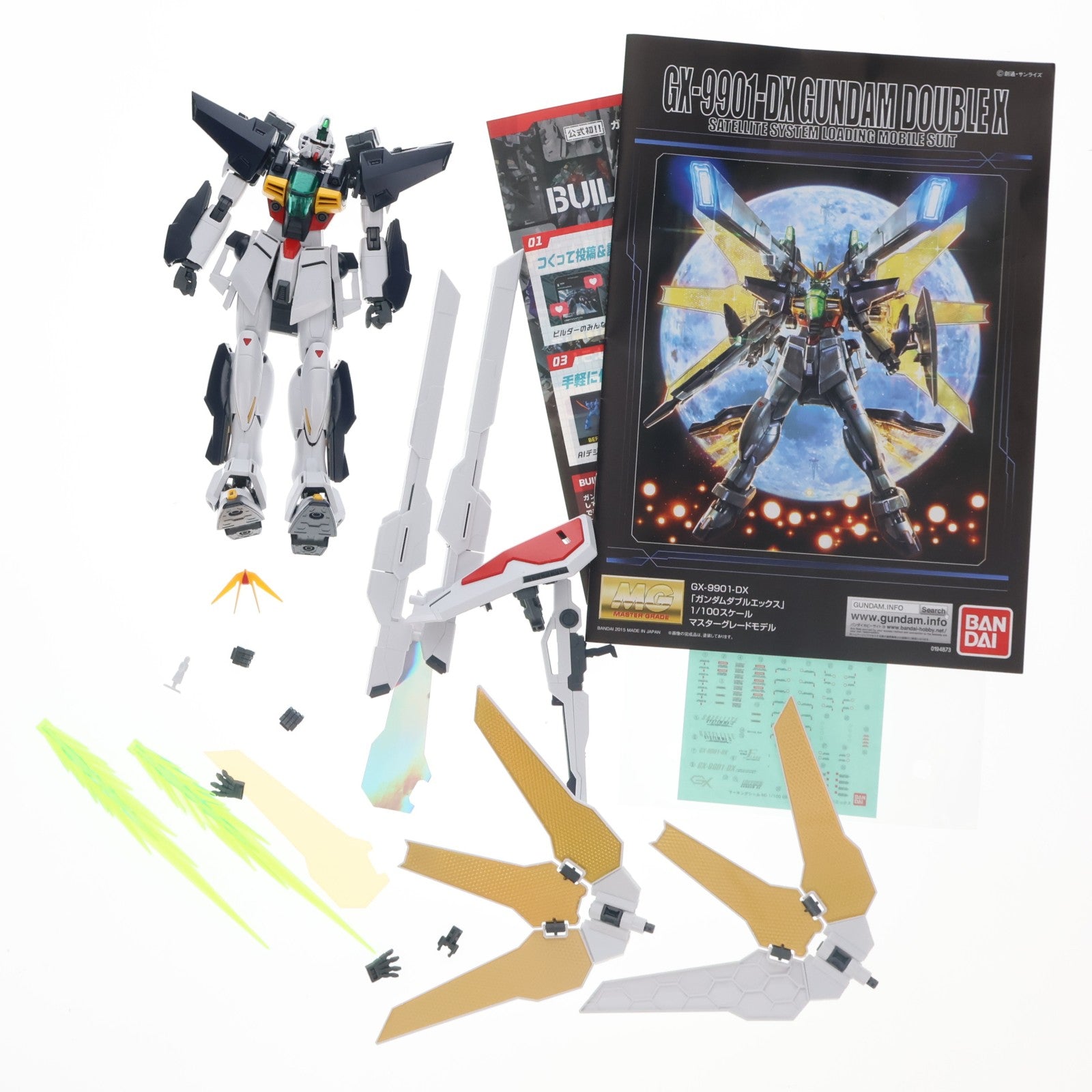 【中古即納】[PTM] MG 1/100 GX-9901-DX ガンダムダブルエックス 機動新世紀ガンダムX プラモデル(0194873) バンダイ(20150328)