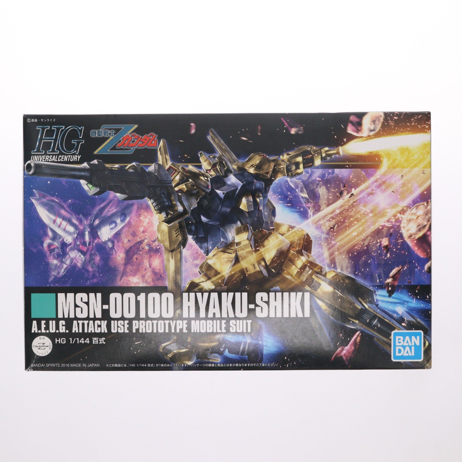 【中古即納】[PTM] HGUC REVIVE 1/144 MSN-00100 百式 機動戦士Zガンダム プラモデル(592422) バンダイスピリッツ(20200131)