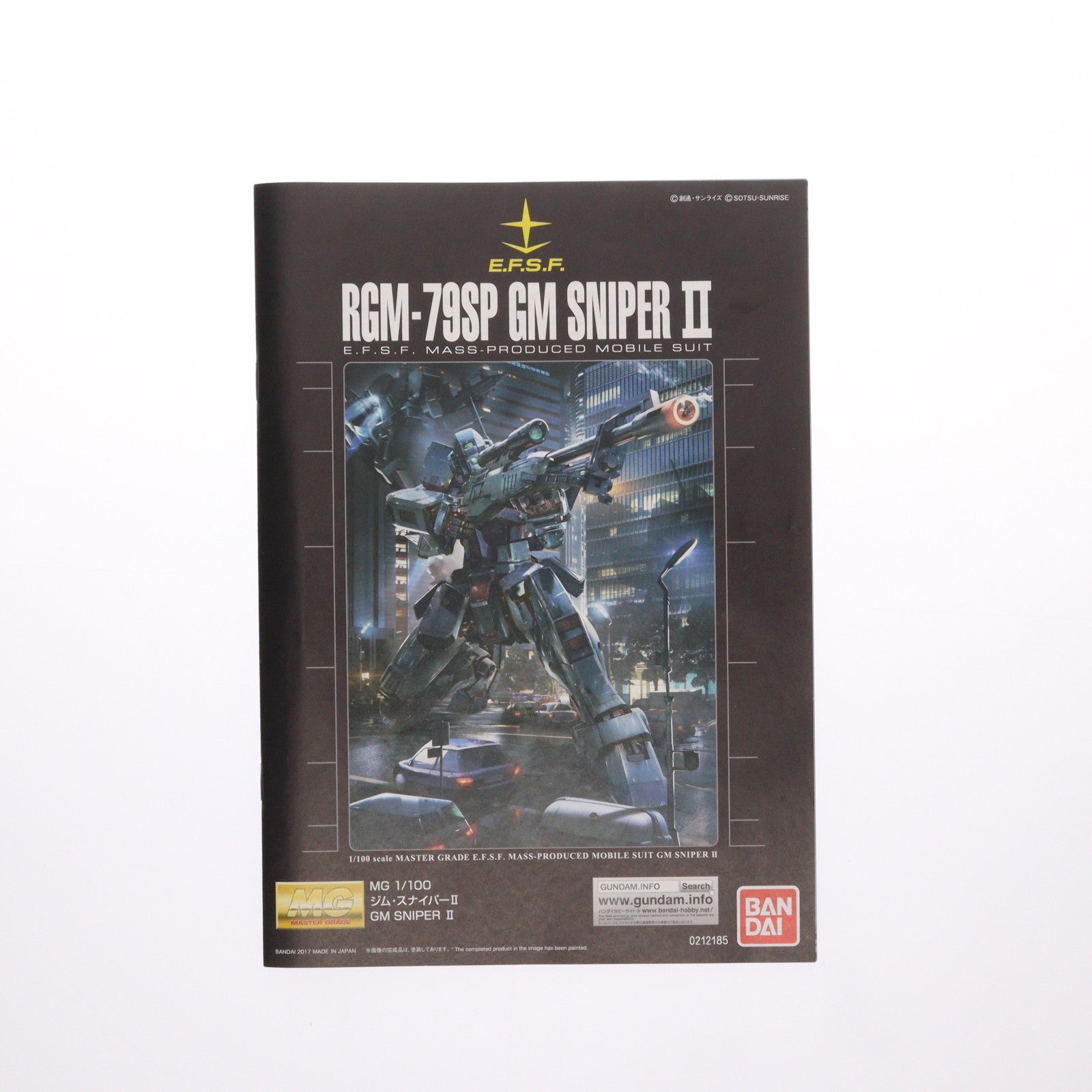 【中古即納】[PTM] MG 1/100 ジム・スナイパーII 機動戦士ガンダム0080 ポケットの中の戦争 プラモデル(0212185) バンダイ(20191031)